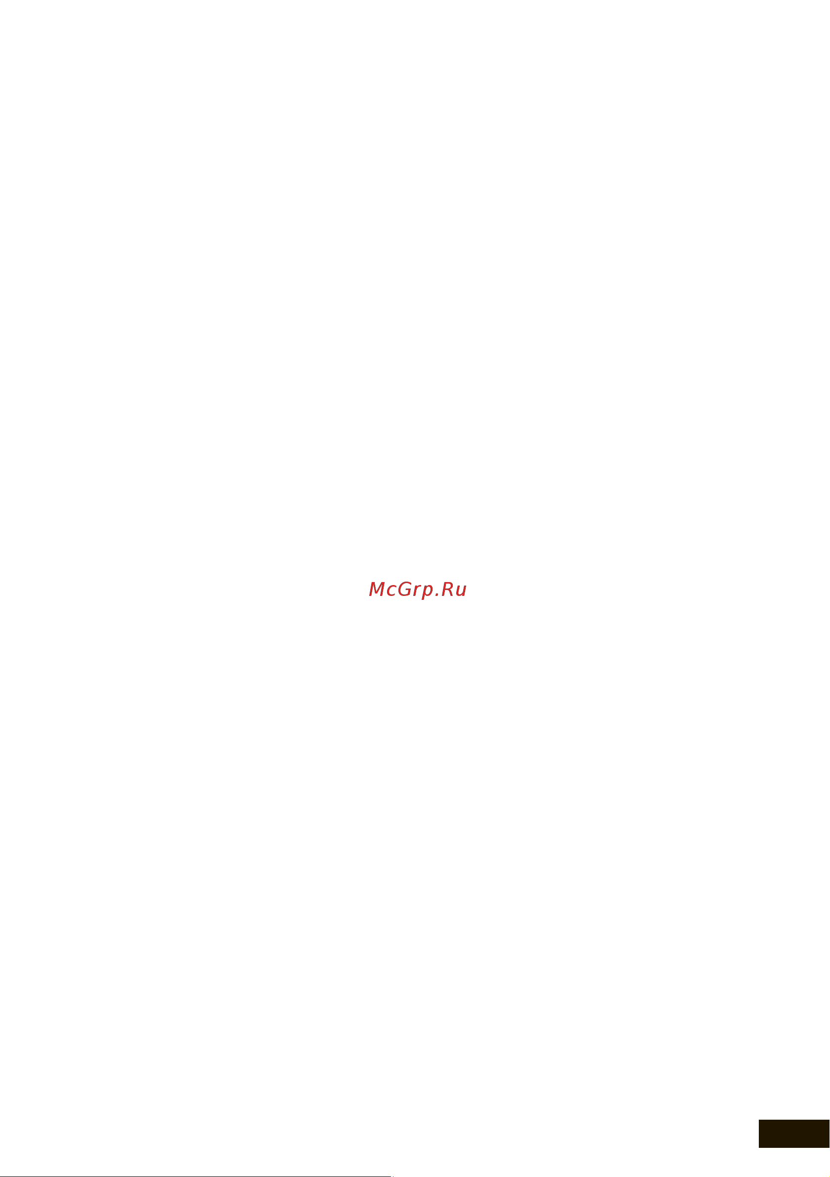 STARWIND SW-LED58UG401 [9/44] Перевозка телевизора