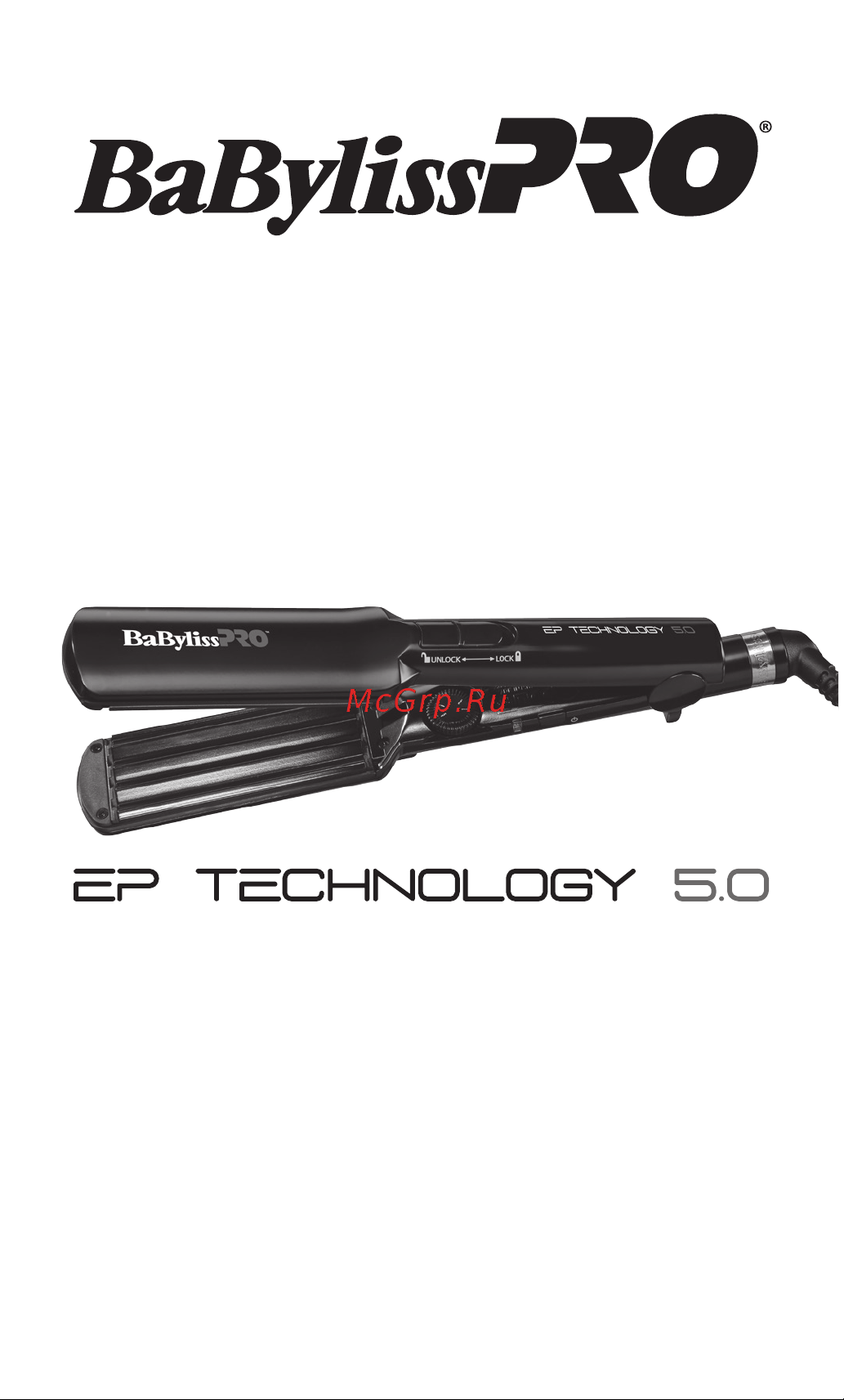 Babyliss Pro EP Technology Black Руководство по эксплуатации онлайн