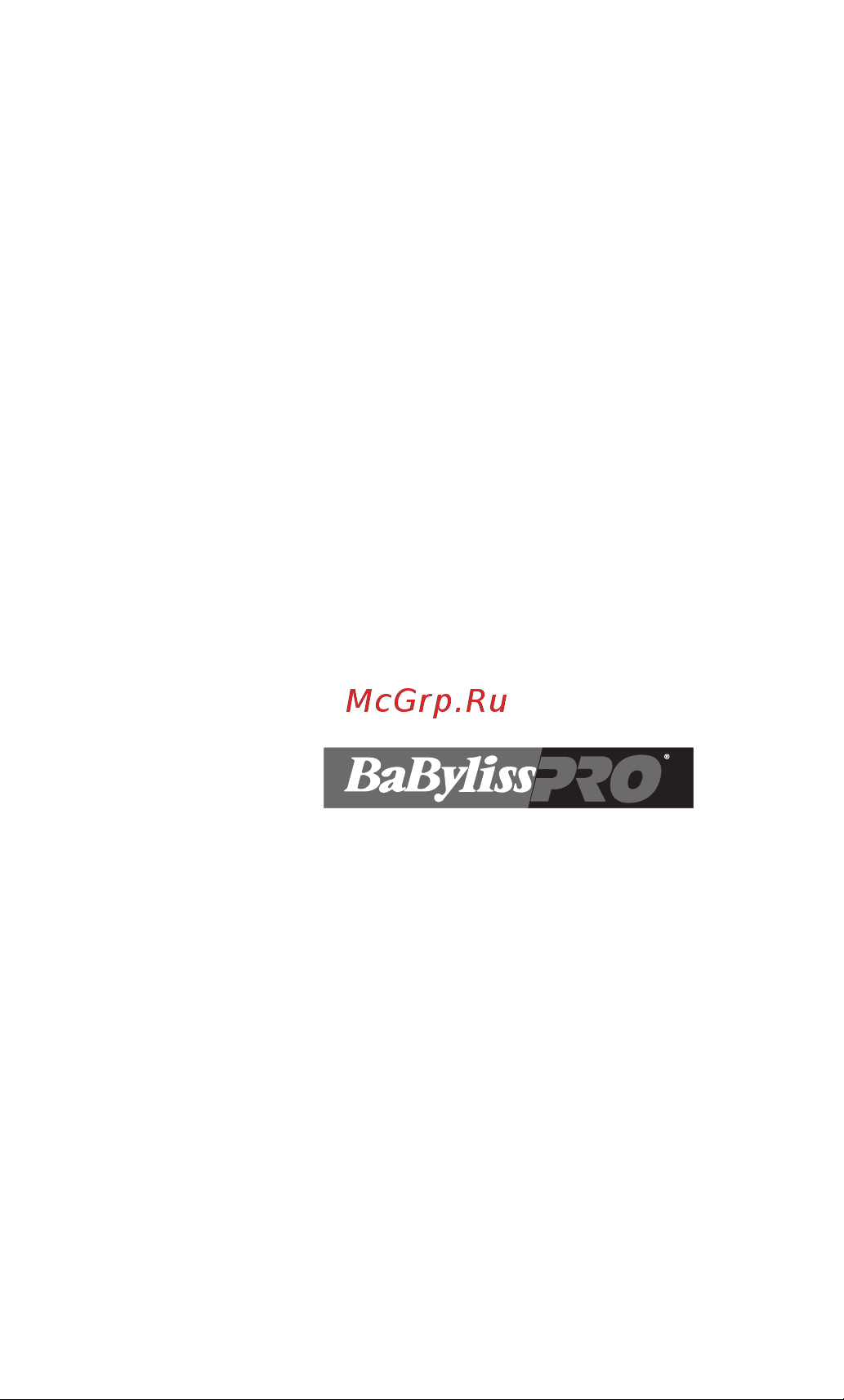 Babyliss Pro EP Technology Black Руководство по эксплуатации онлайн [21/21] 794444