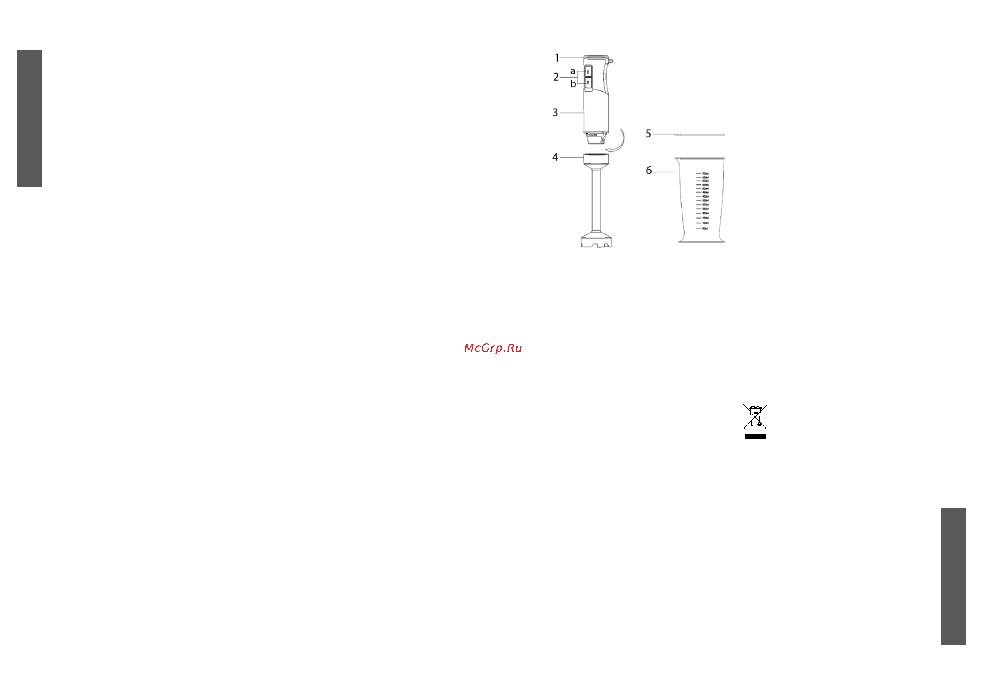 First 5272-5 [3/12] Deutsch