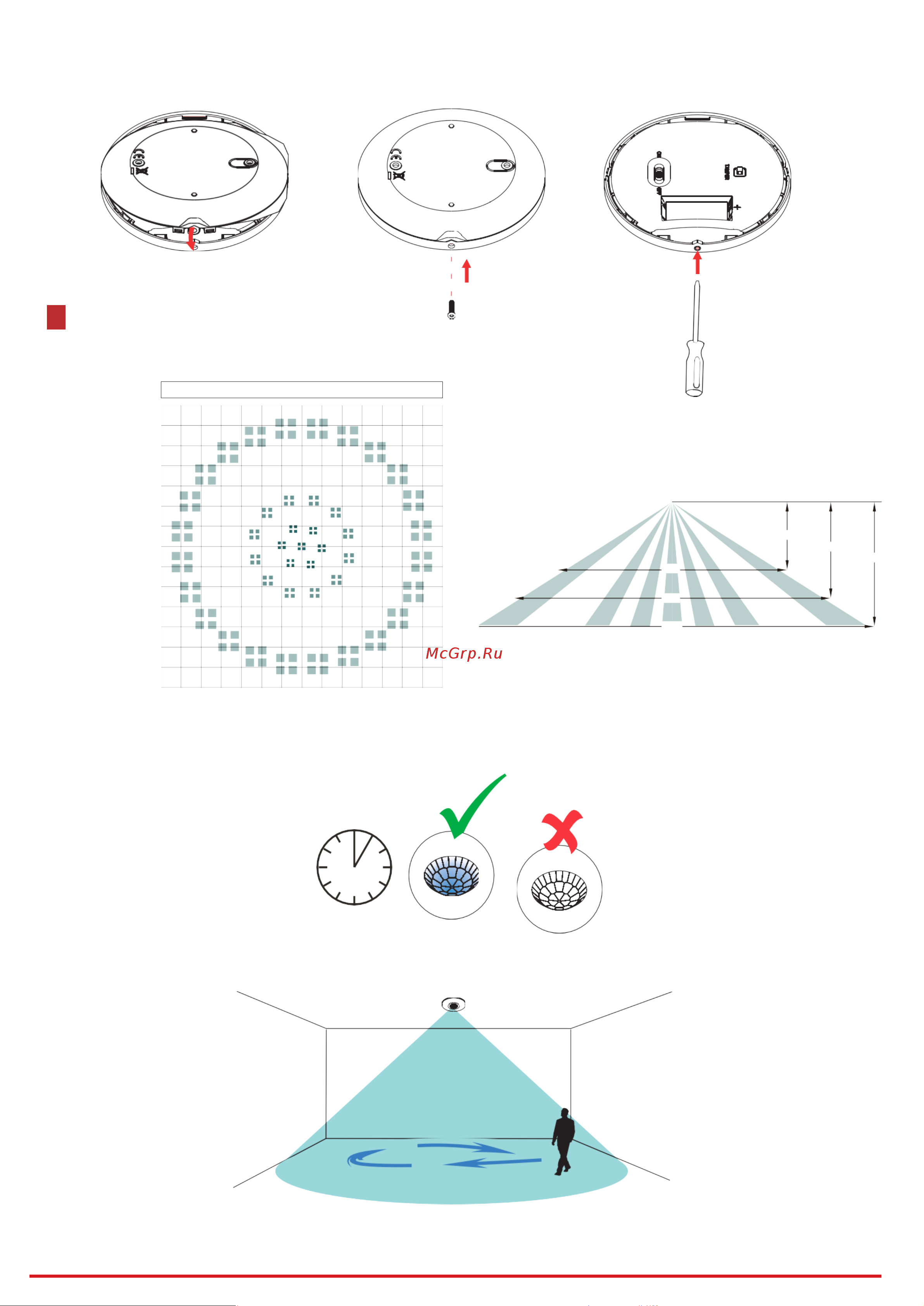 Hikvision DS-PDCL12-EG2-WE [4/6] Диагностика