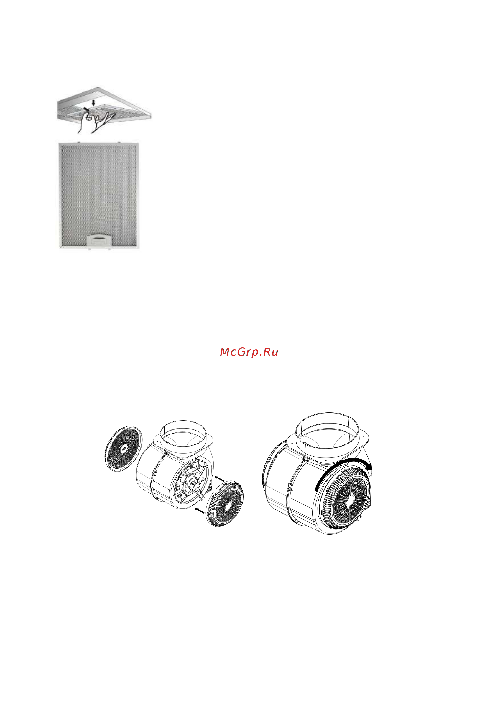 Korting KHP 9975 GW [13/20] Фильтры