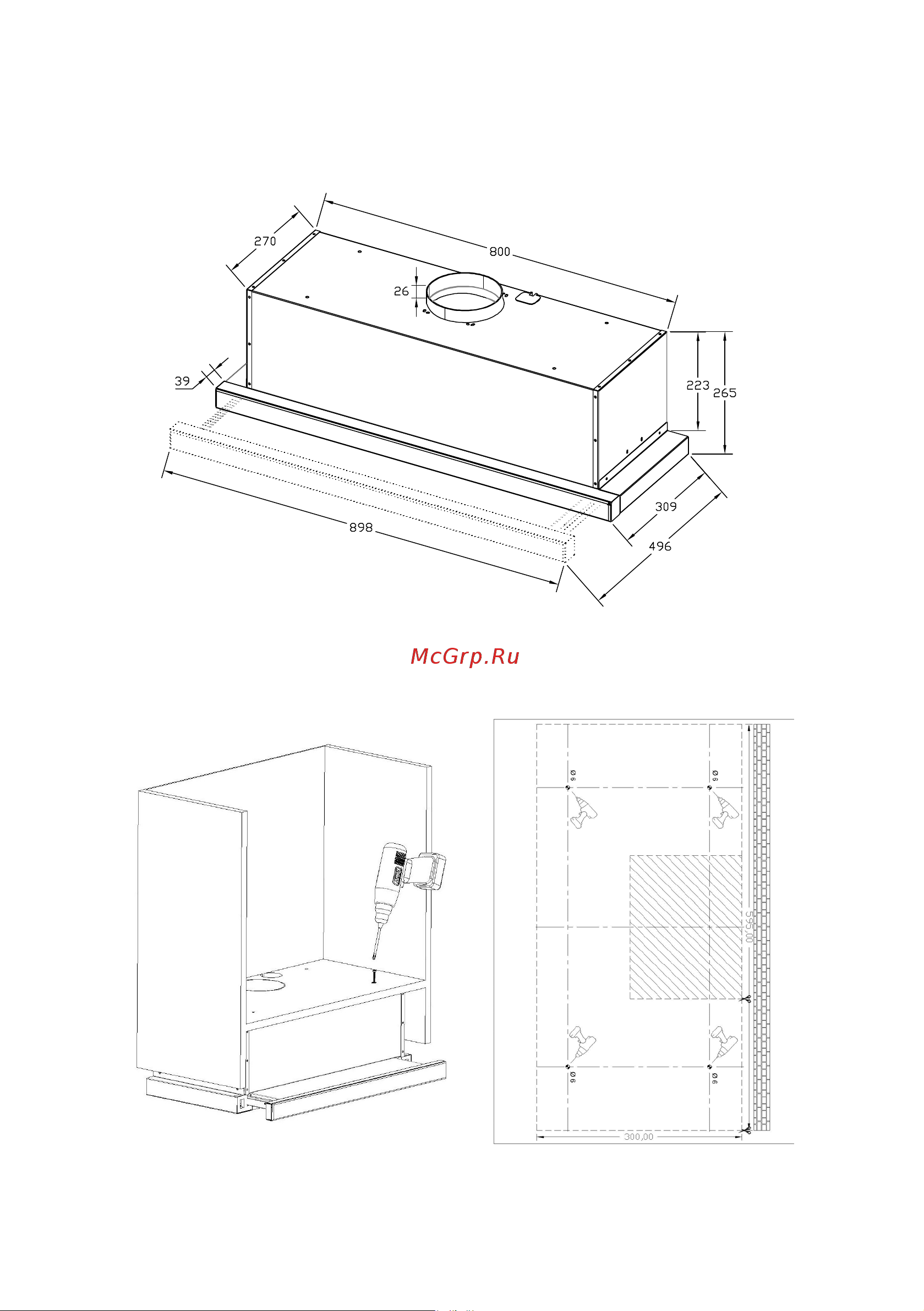 Korting KHP 5512 GN 00000018948 Руководство по эксплуатации онлайн [8/20] 858867