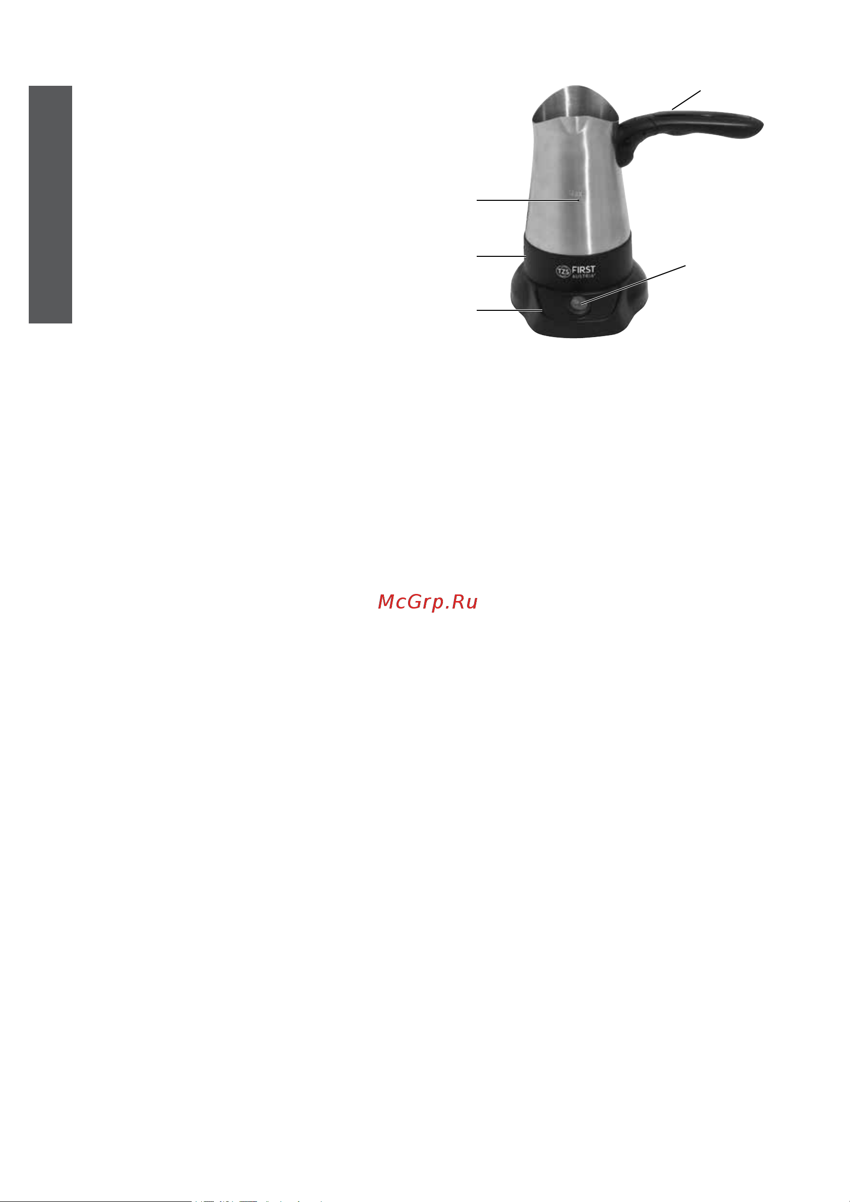 First FA-5450-3 Steel [23/0] Русский