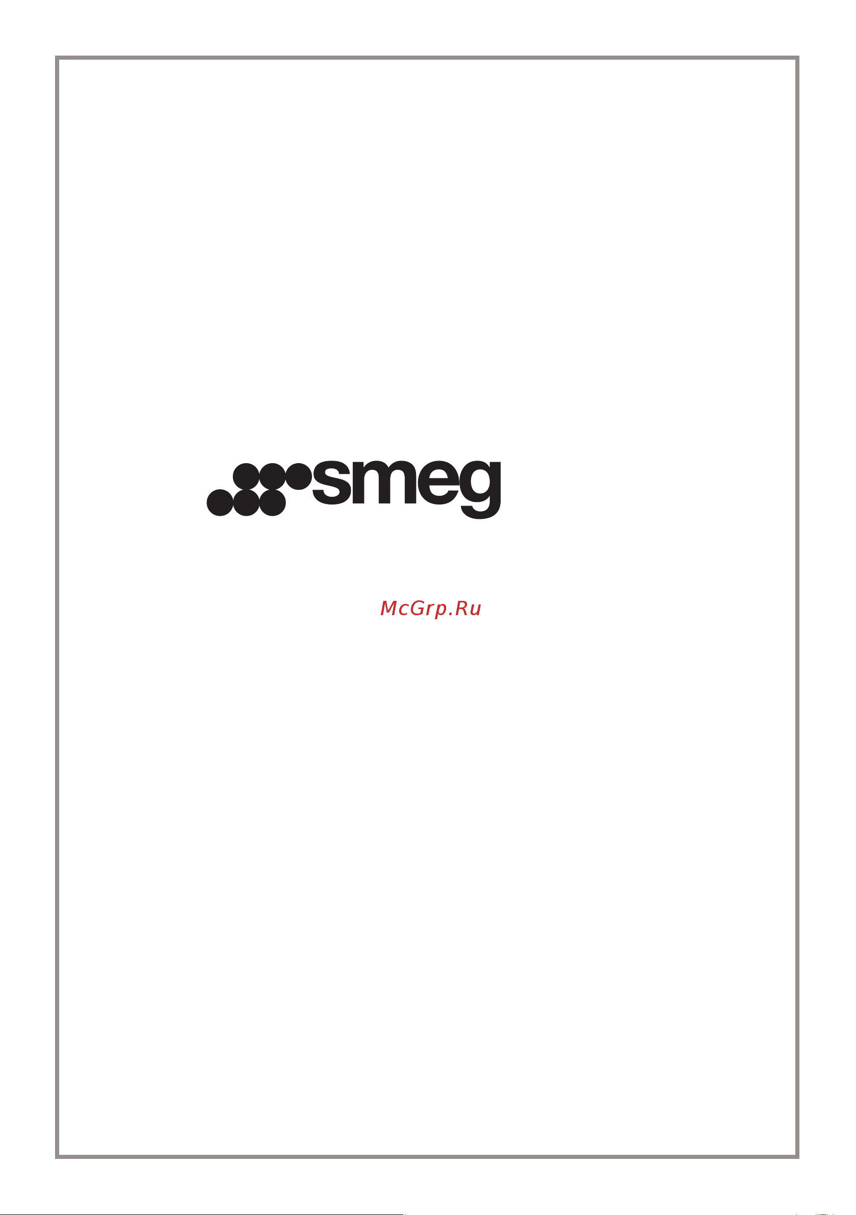 Smeg MTE30 Руководство по эксплуатации онлайн