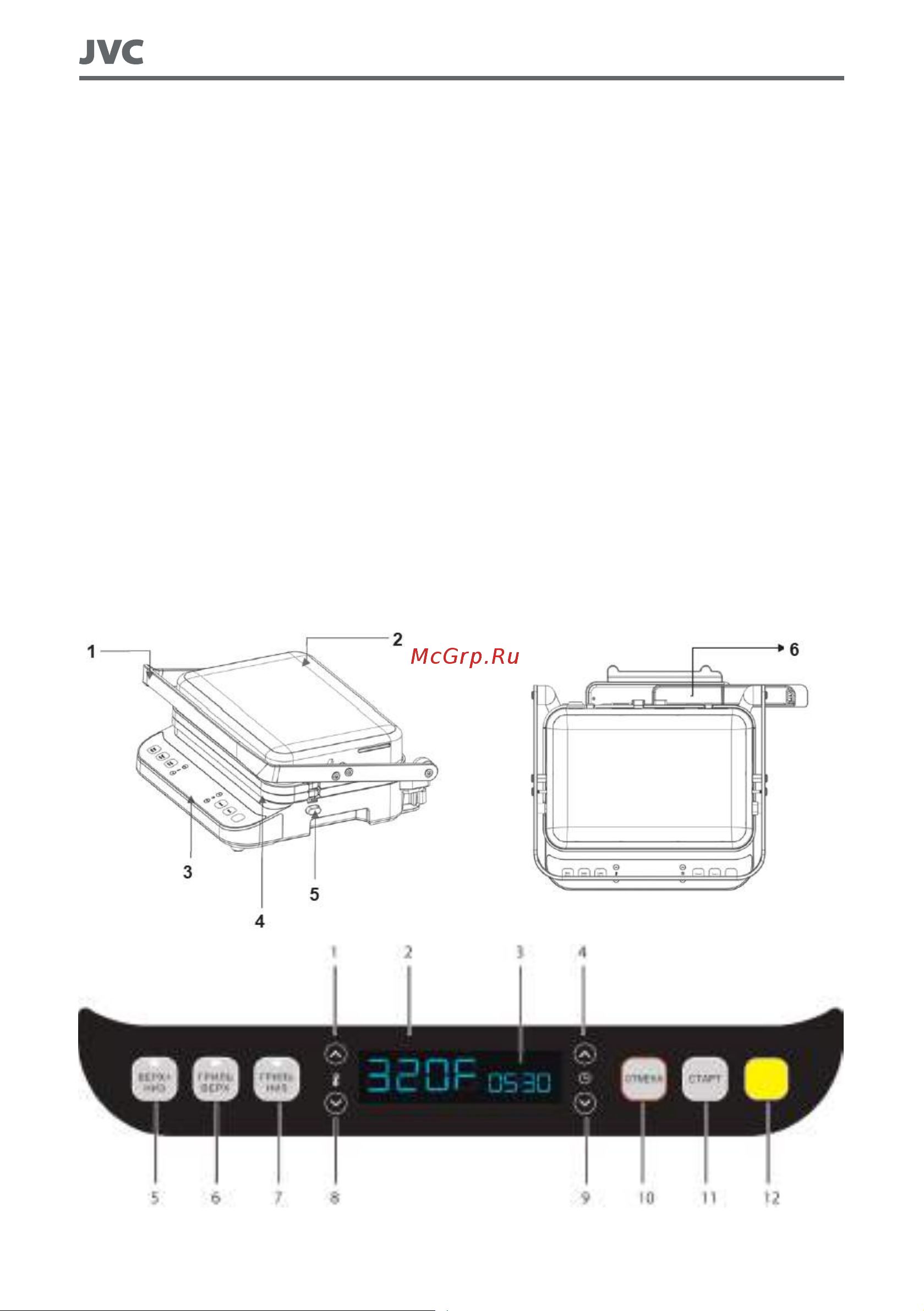 JVC JK-GR302 [6/12] Руководство пользователя
