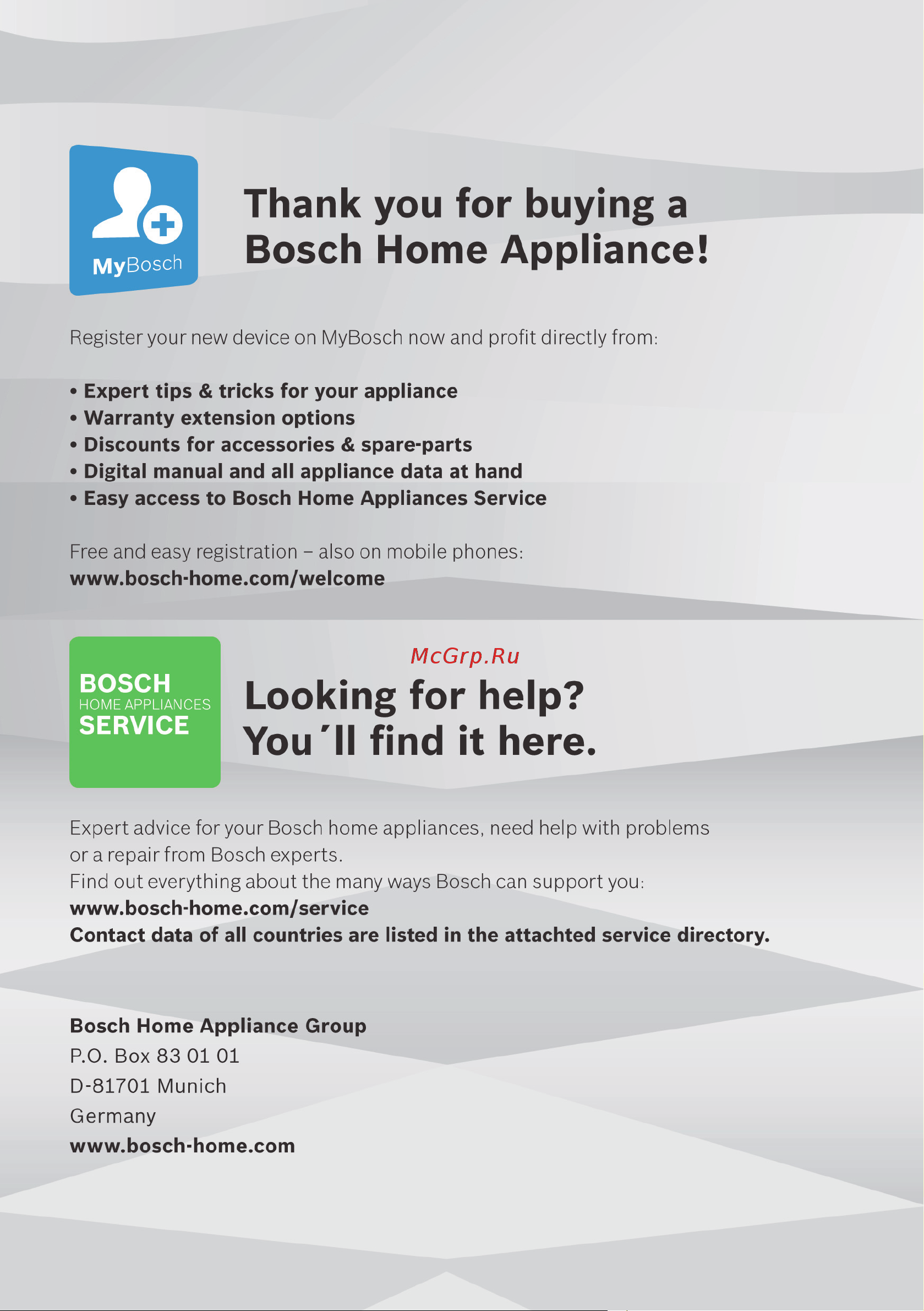Bosch GSN36VW31U [30/30] 8001137679