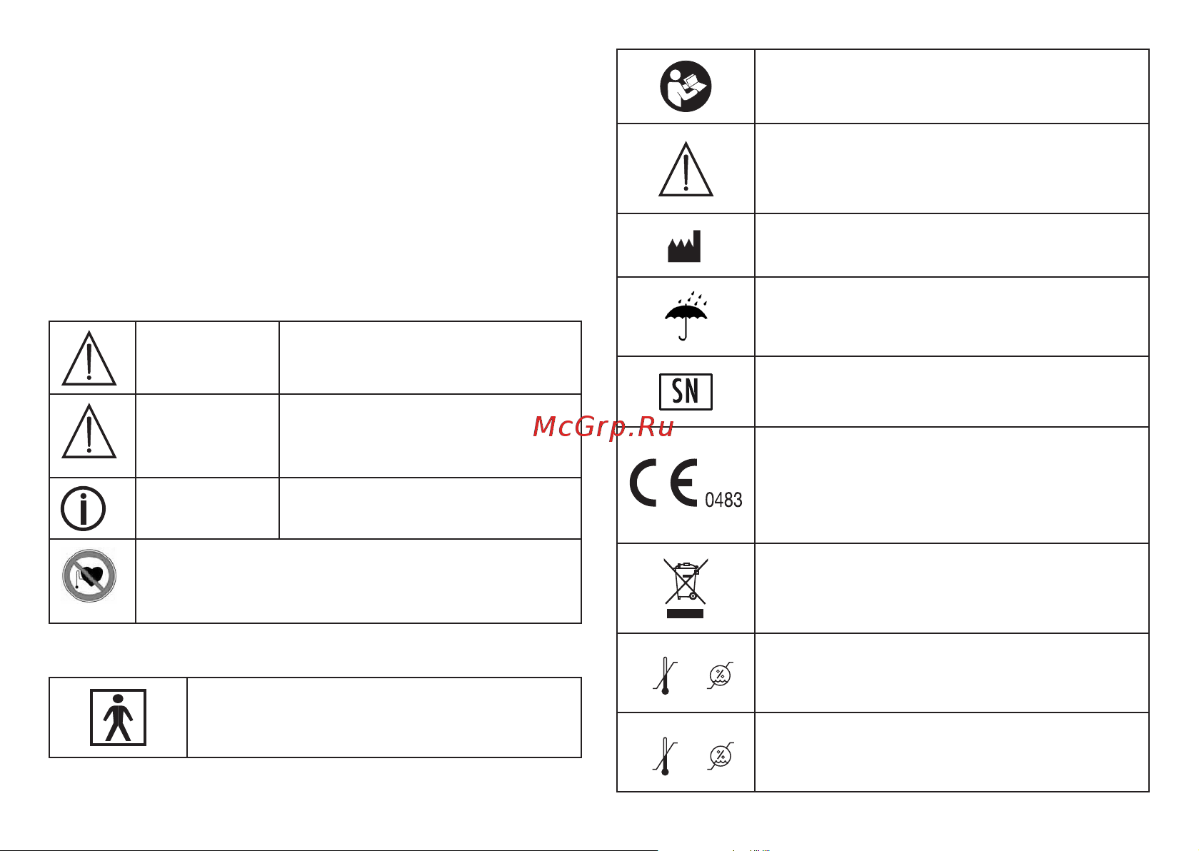 Beurer EM28 черный [19/124] Signs and symbols