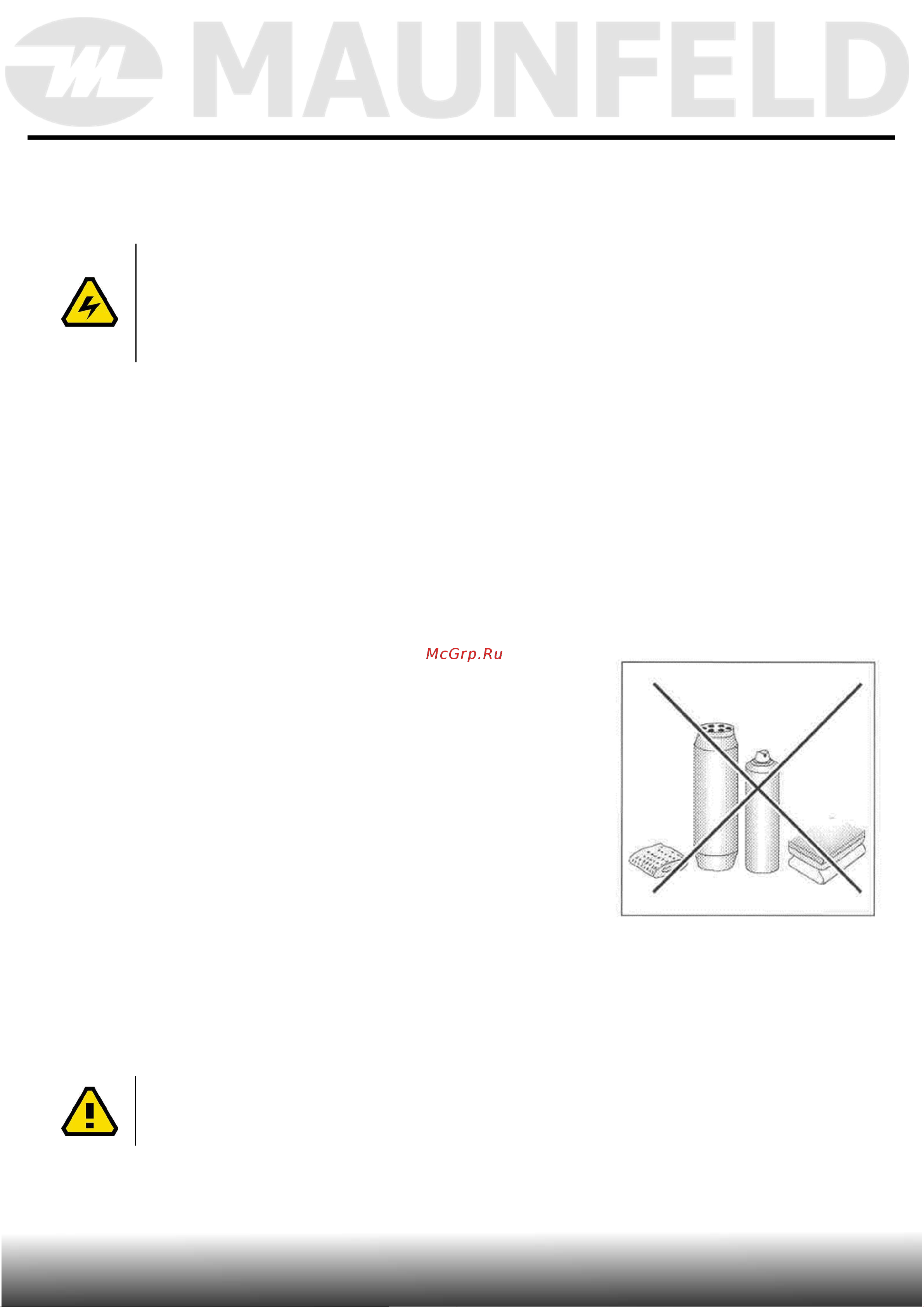 Maunfeld AVI453BK [34/43] Уход и обслуживание