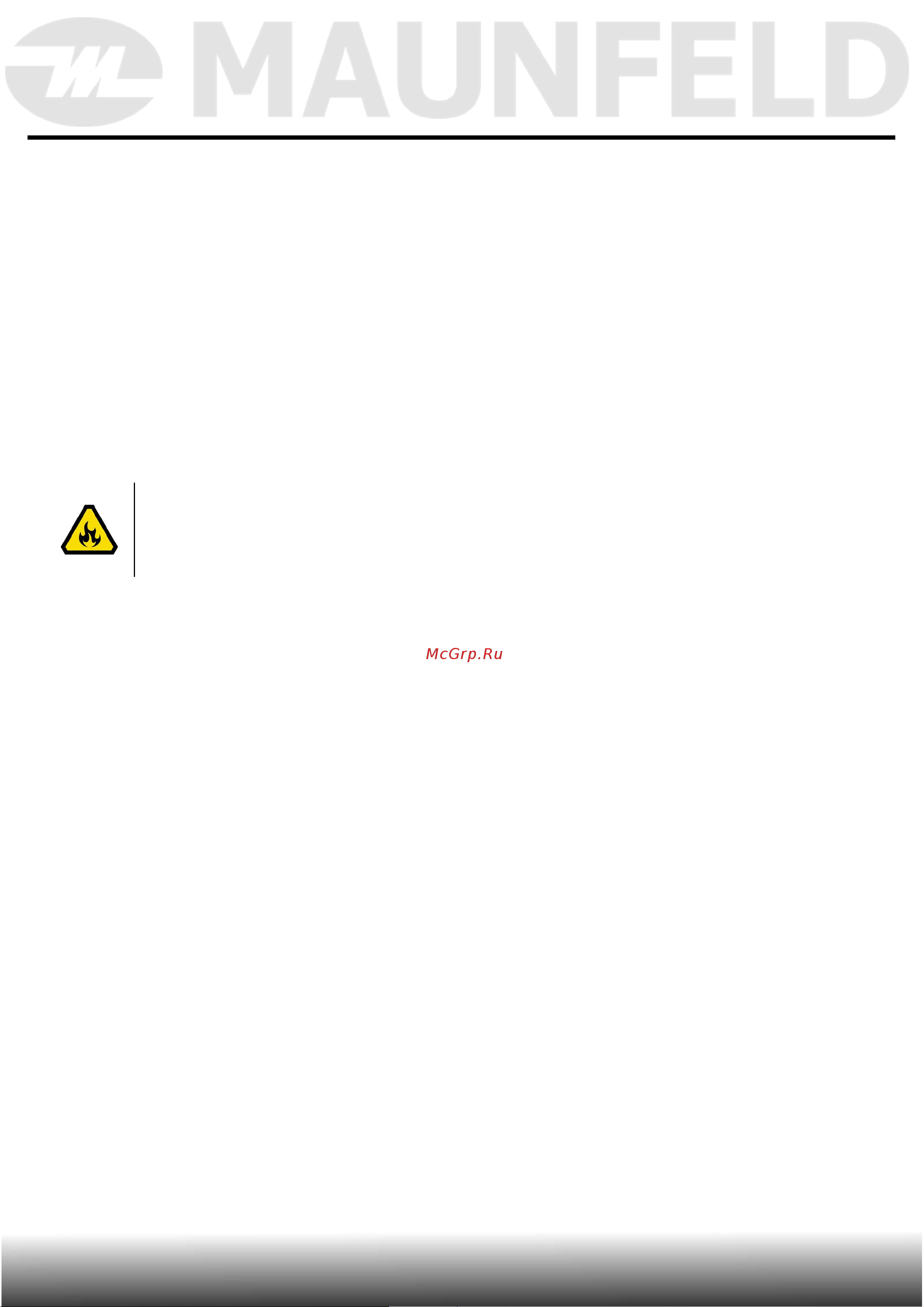 Maunfeld AVI453BK [7/43] Меры безопасности