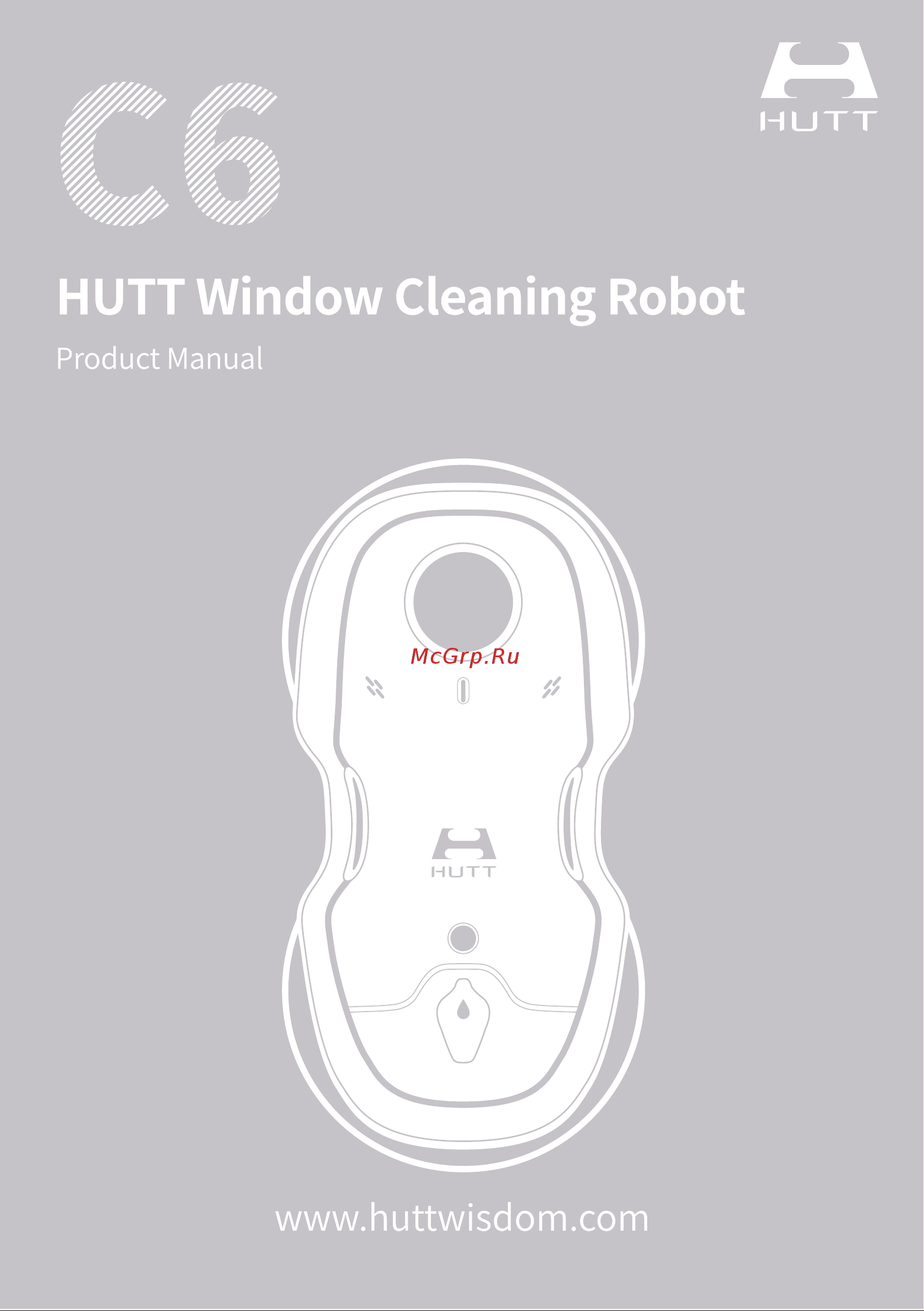 HUTT Window Cleaning Robot C6 White Руководство по эксплуатации онлайн
