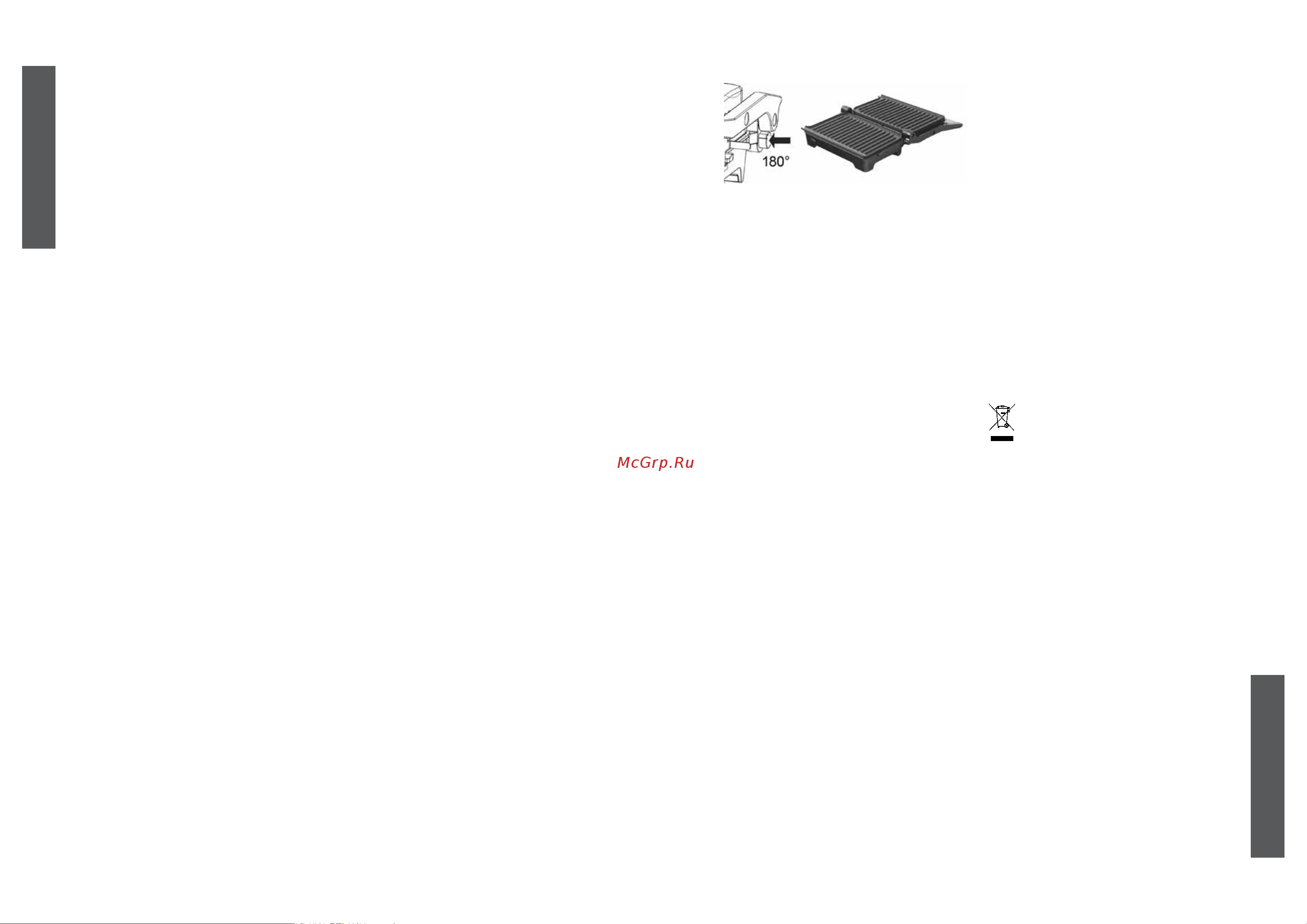 First 5343-3 [13/16] Español