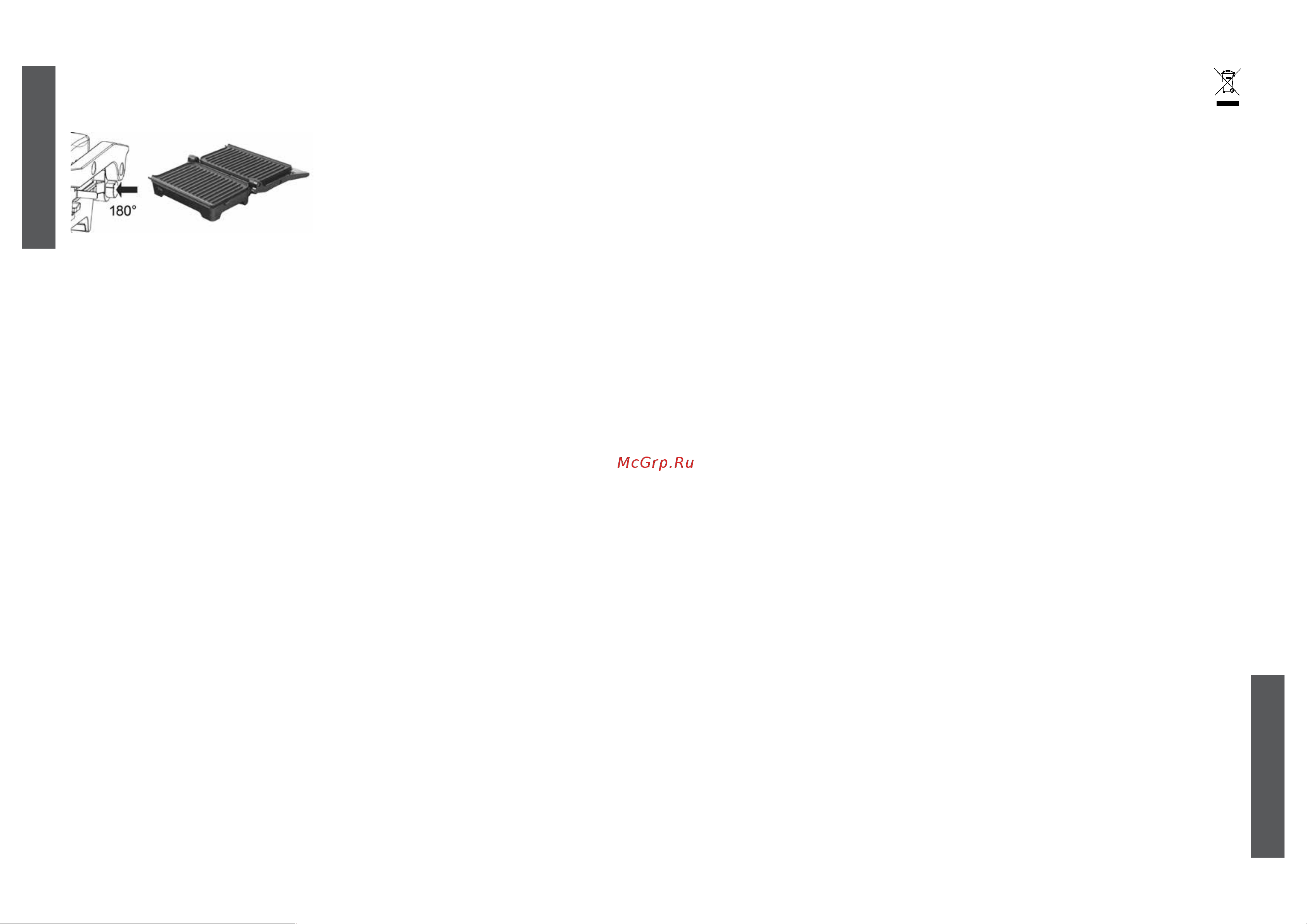 First FA-5343-3 [16/16] ةيبرعلا ةغللا