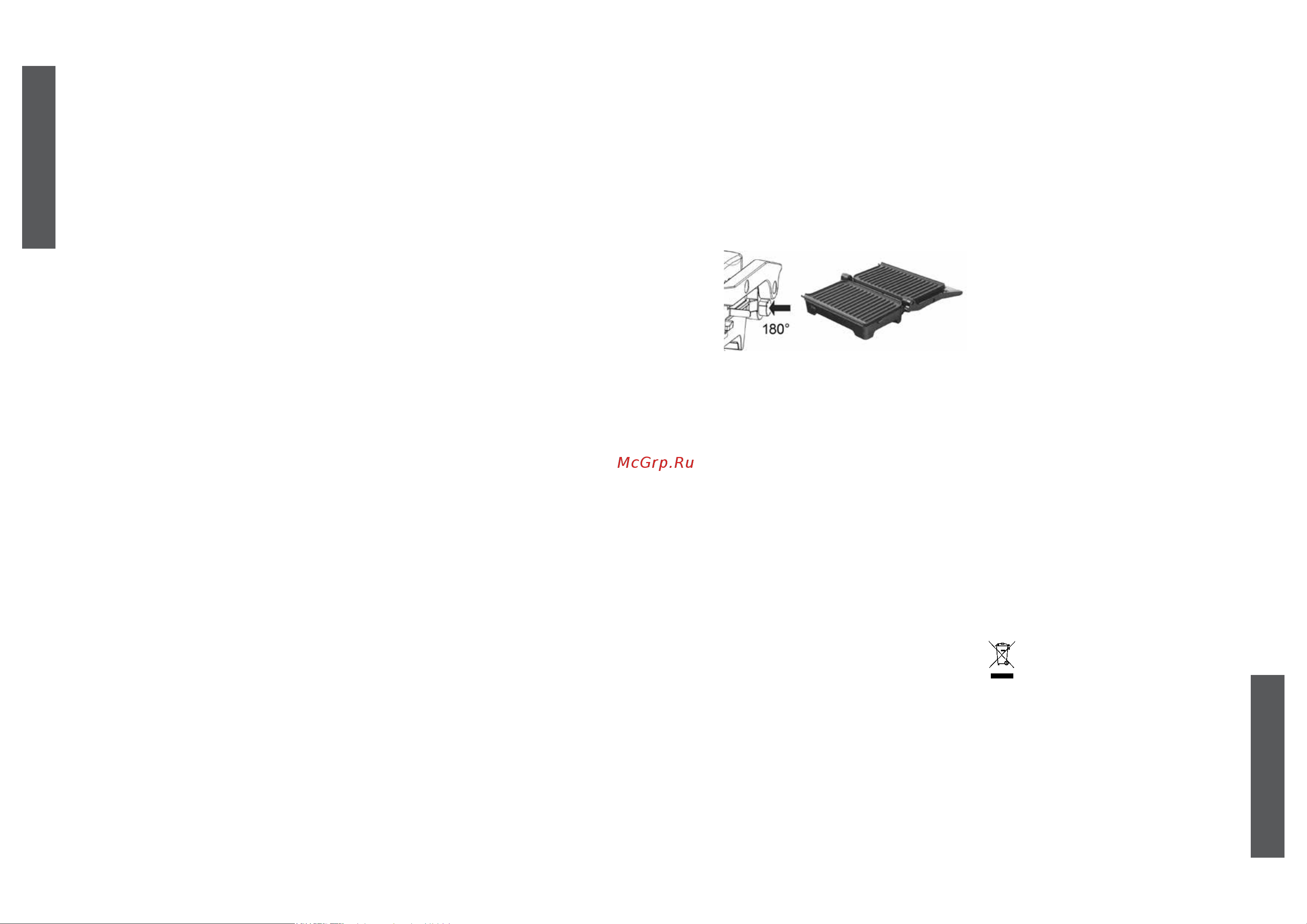 First 5343-3 [5/16] Polski