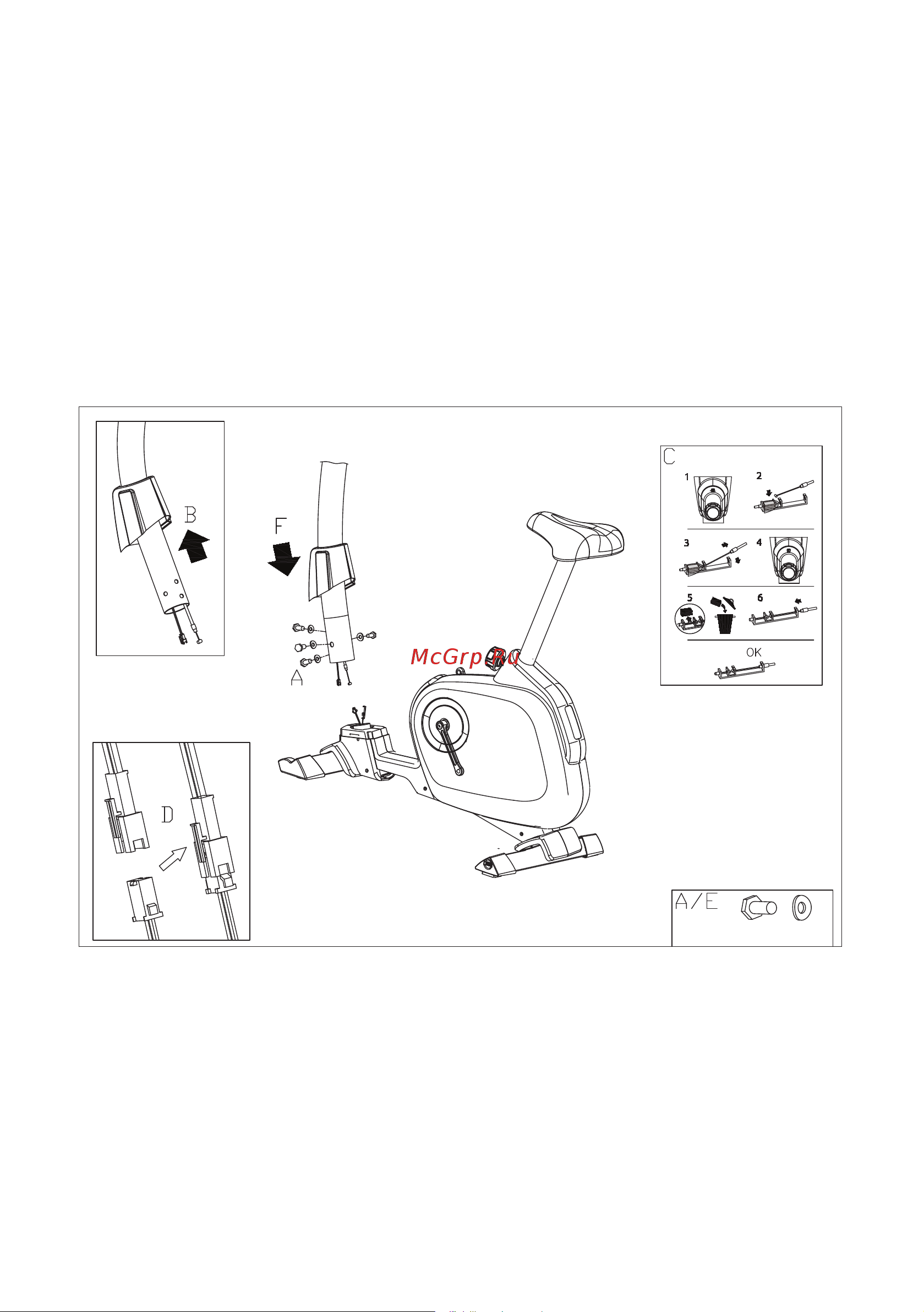 Carbon Fitness U500M [19/37] Шаг 7