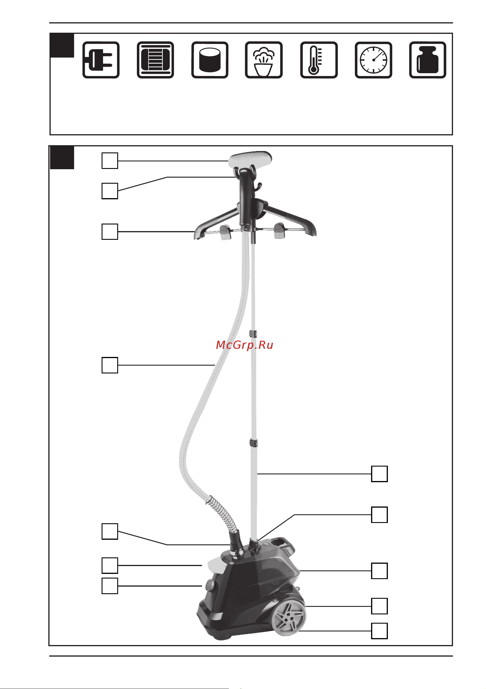 Bort Comfort Black Edition [3/32] V 50 hz 2350 w 3000 ml 105 c 70 g min 100 sec 7 kg