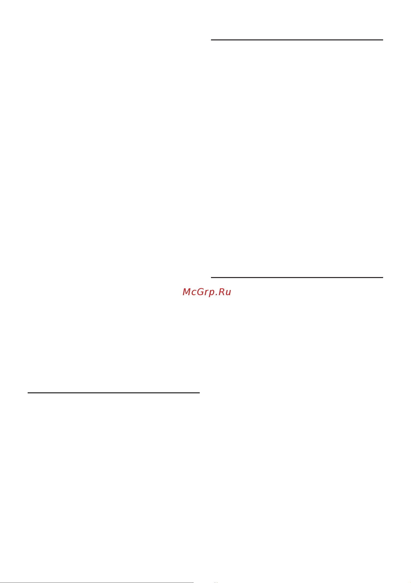 Bosch VitaBoost MMBH4P3B [181/198] تﺎﻔﺻو