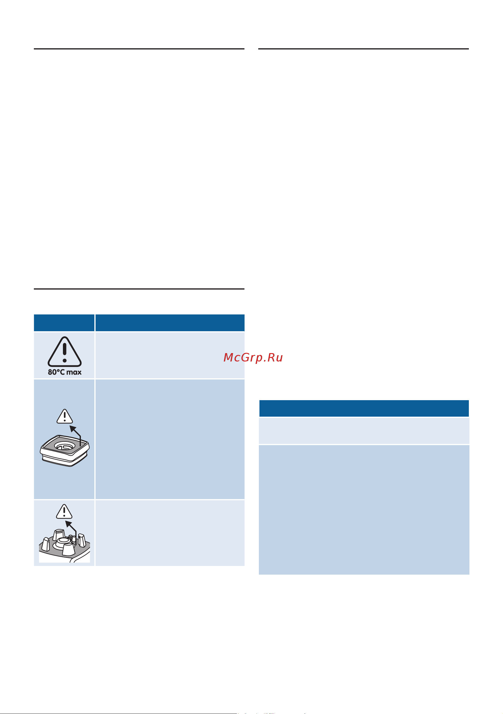 Bosch VitaBoost MMBH4P3B [27/198] Avant la première utilisation