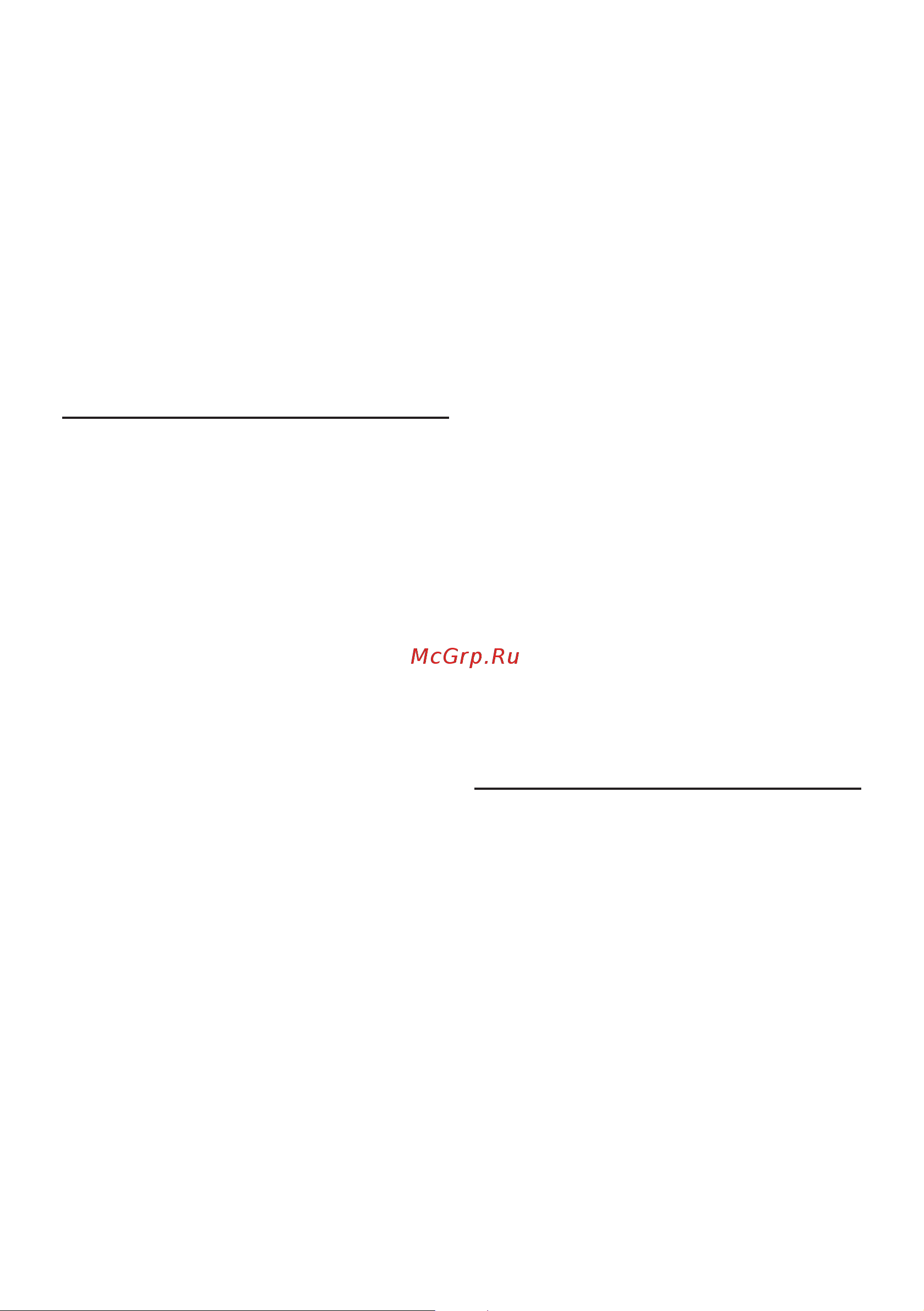 Bosch VitaBoost MMBH4P3B [31/198] Nettoyage et entretien