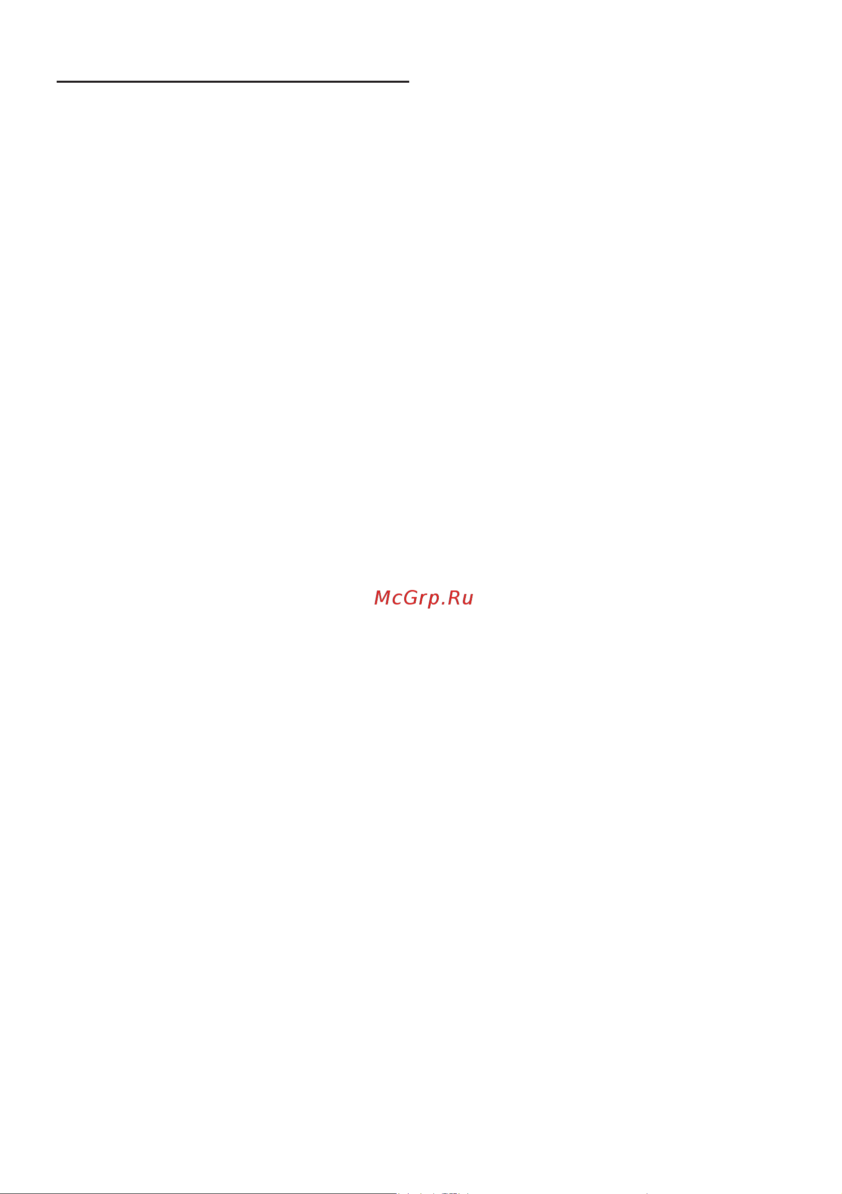 Bosch VitaBoost MMBH4P3B [43/198] Ricette