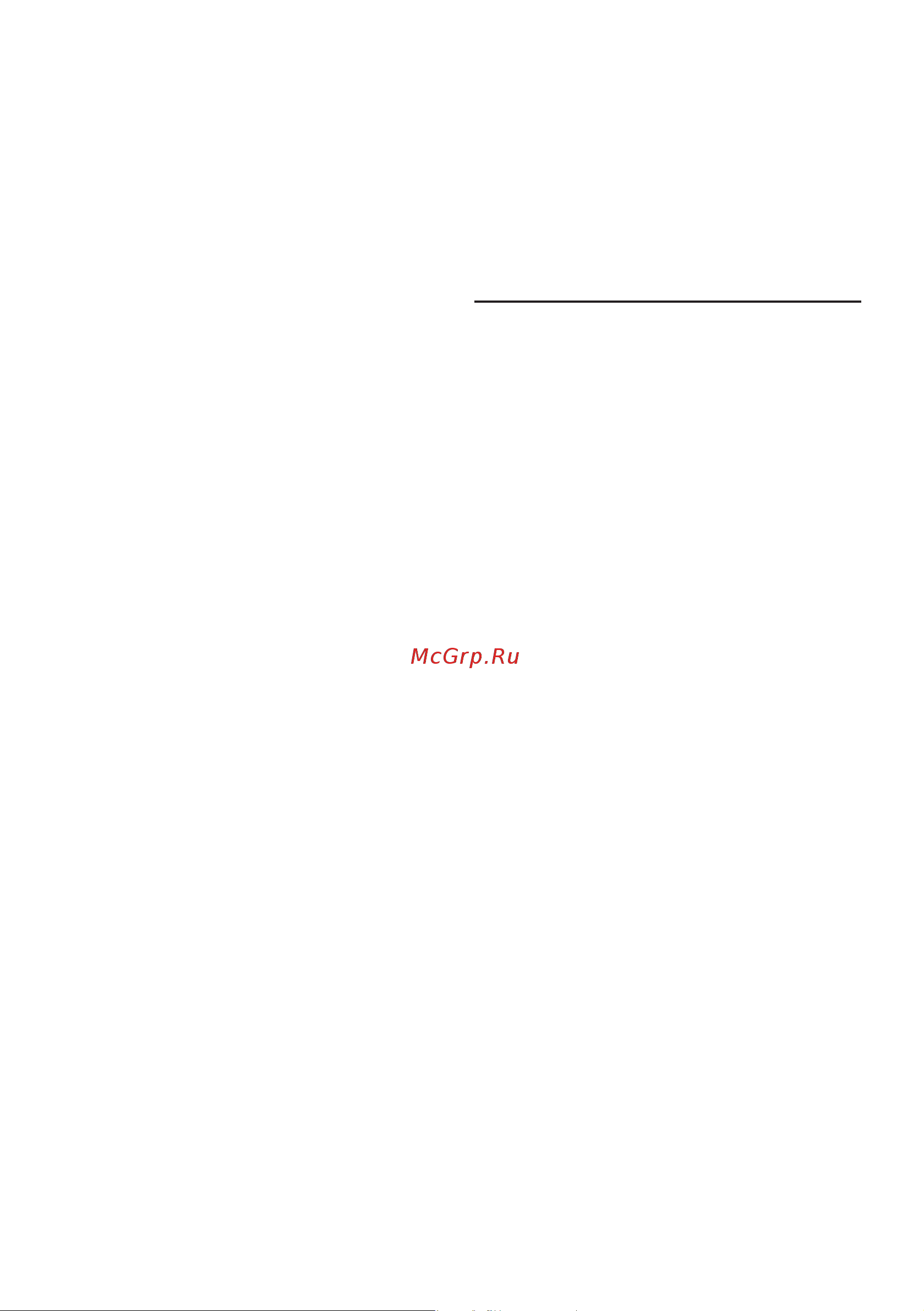 Bosch VitaBoost MMBH4P3B [9/198] Reinigung und pflege