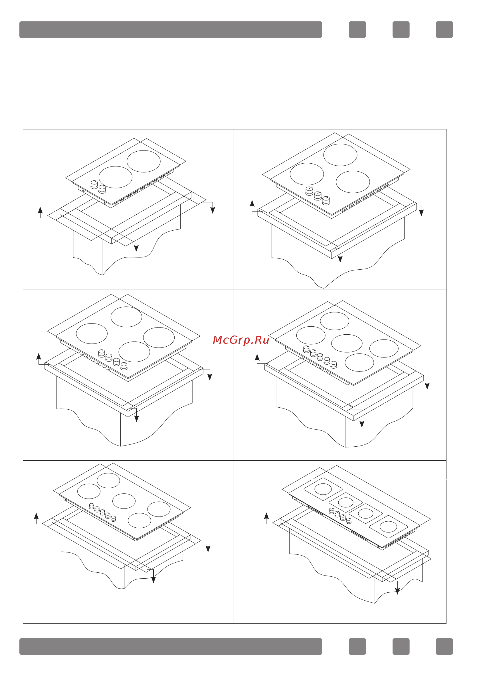 DELVENTO V60H41S015 [87/95] Құрылғылардың аумақты көлемдері