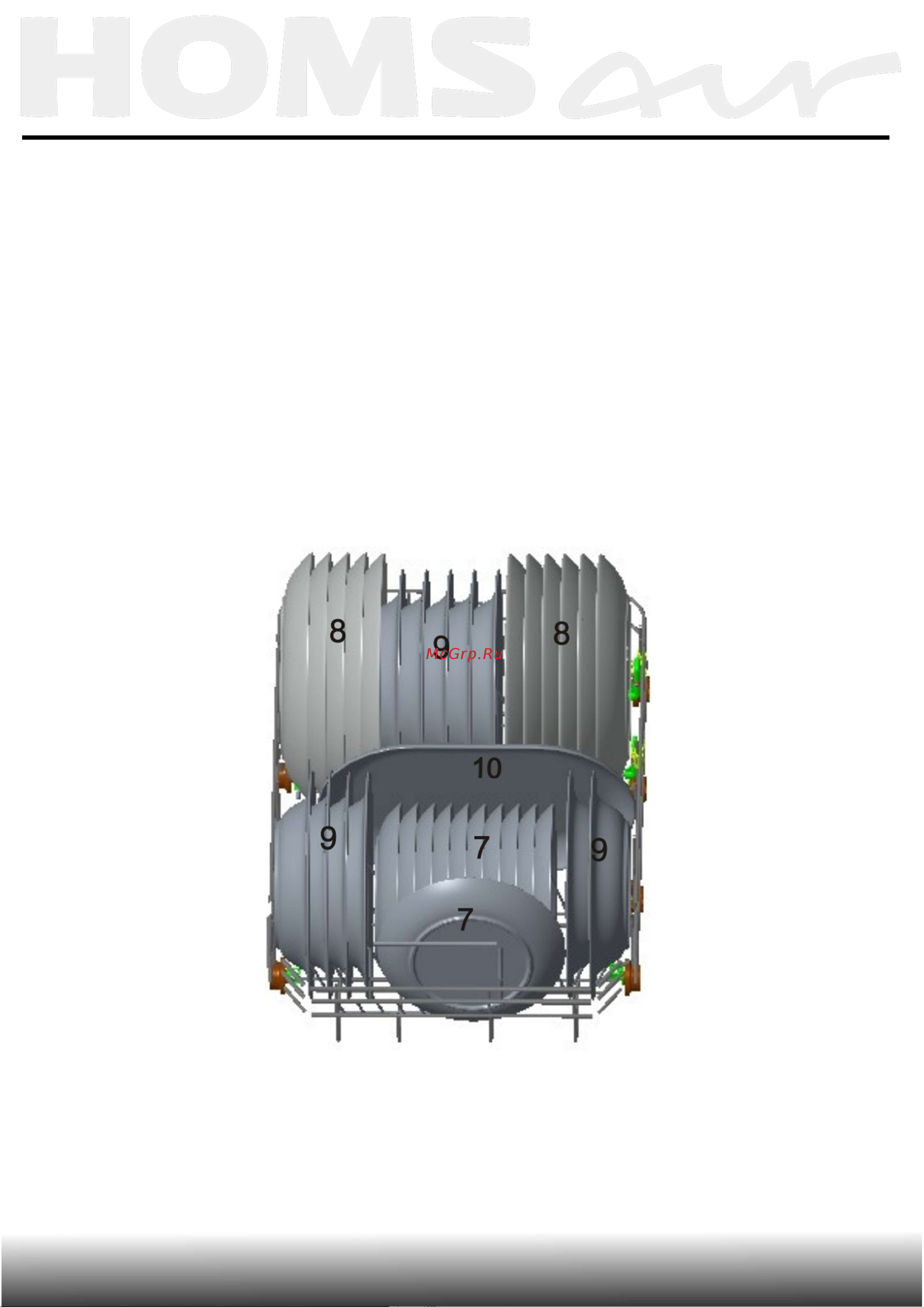 Homsair DW66M [39/59] Эксплуатация прибора