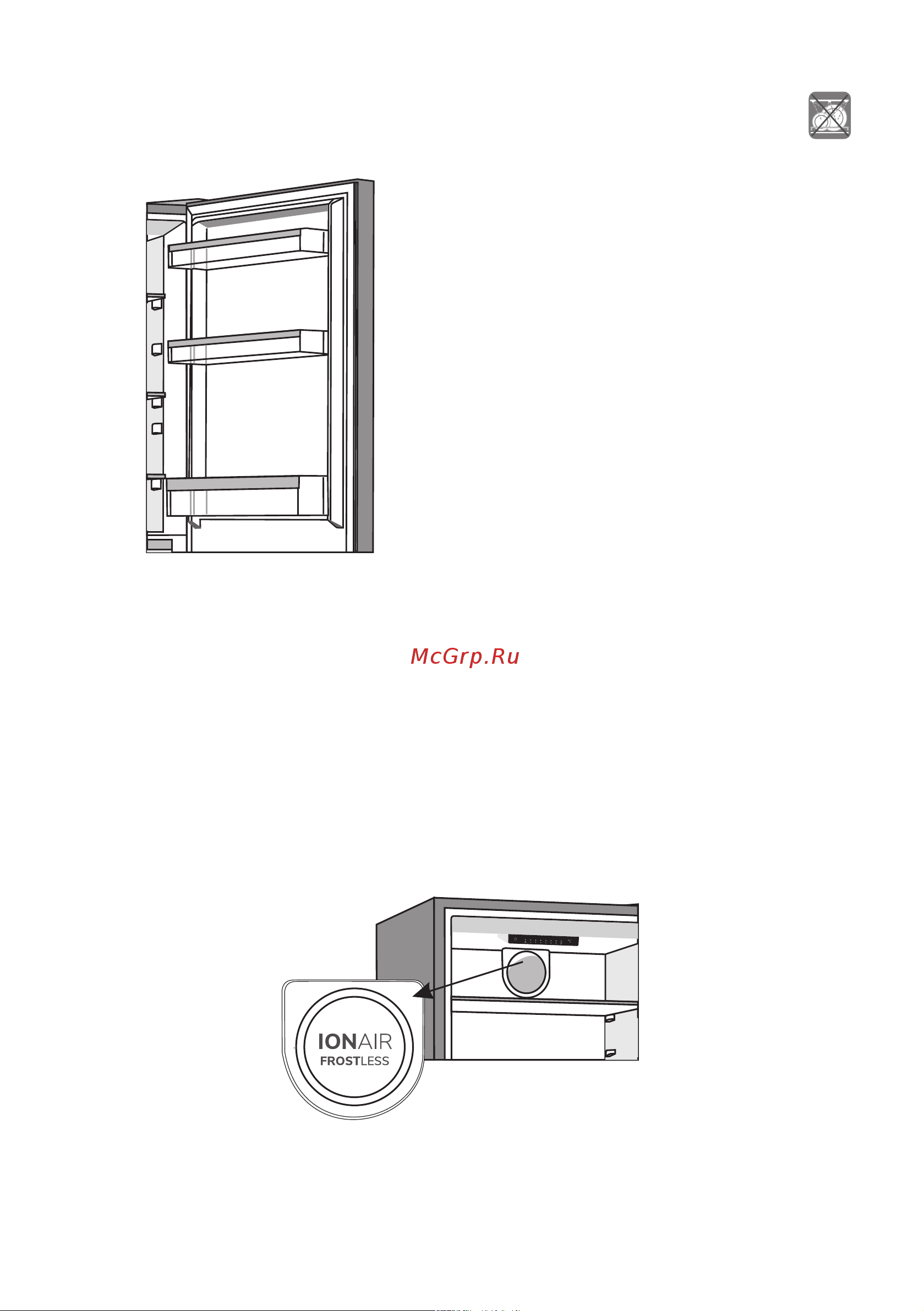 Gorenje NRK 6201 EW4 [46/64] Вентилятор с ионизатором воздуха ionair приборы с ручным размораживанием