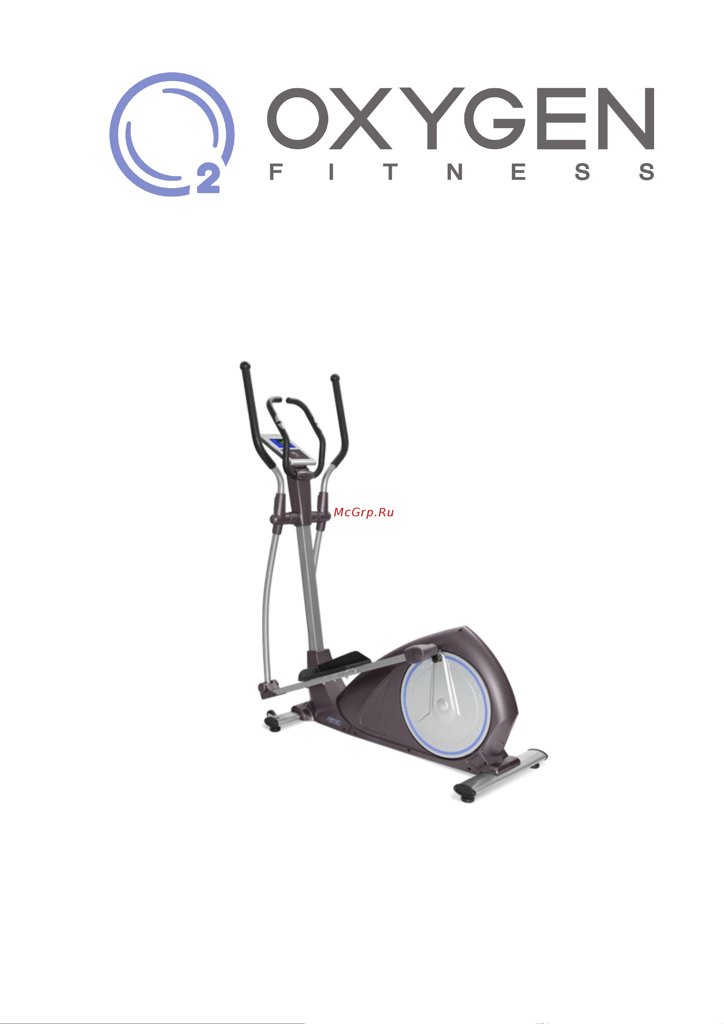 Oxygen Fitness Satori EL HRC Ext Руководство по эксплуатации онлайн