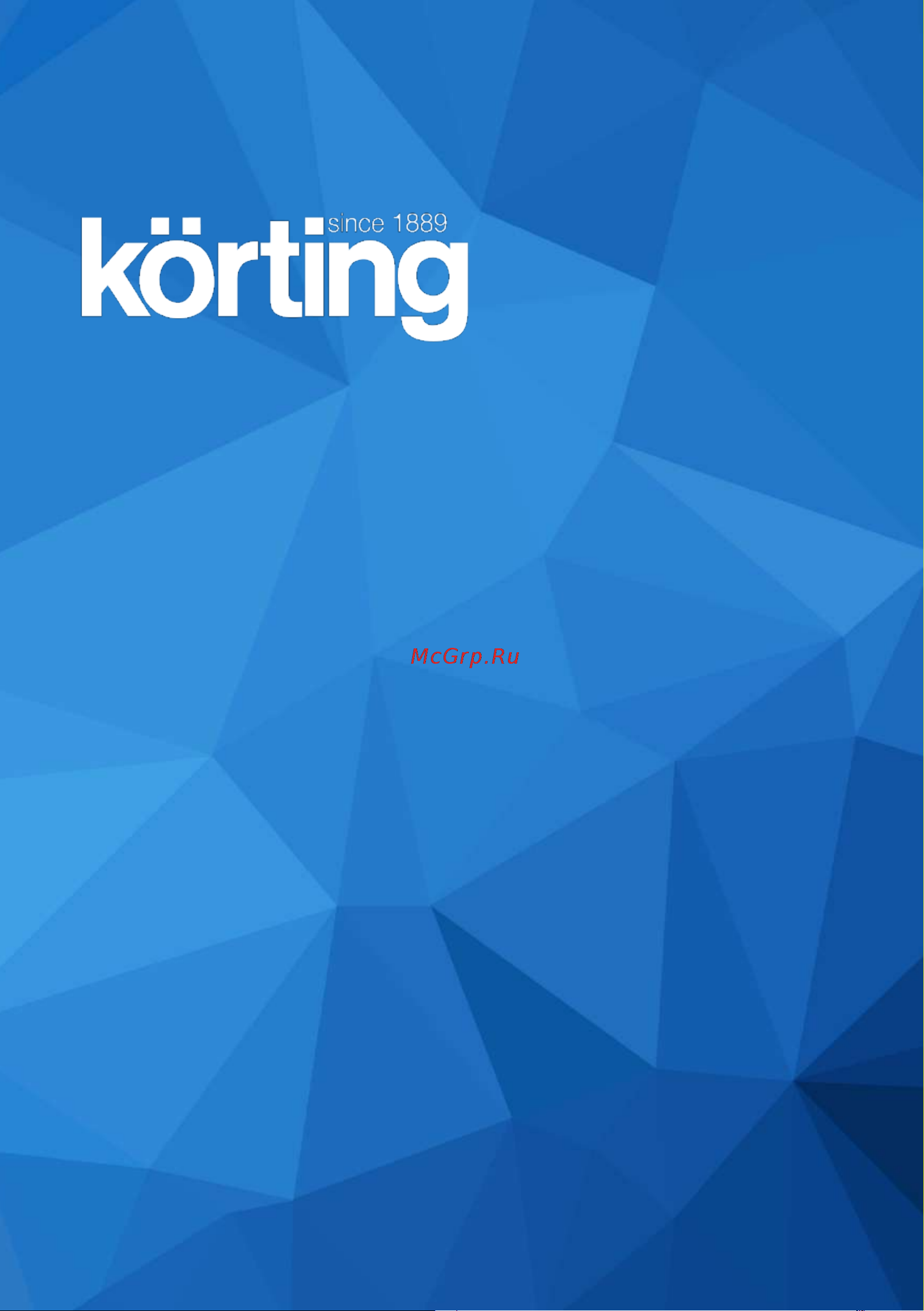 Korting KHC 9737 XGN Руководство по эксплуатации онлайн