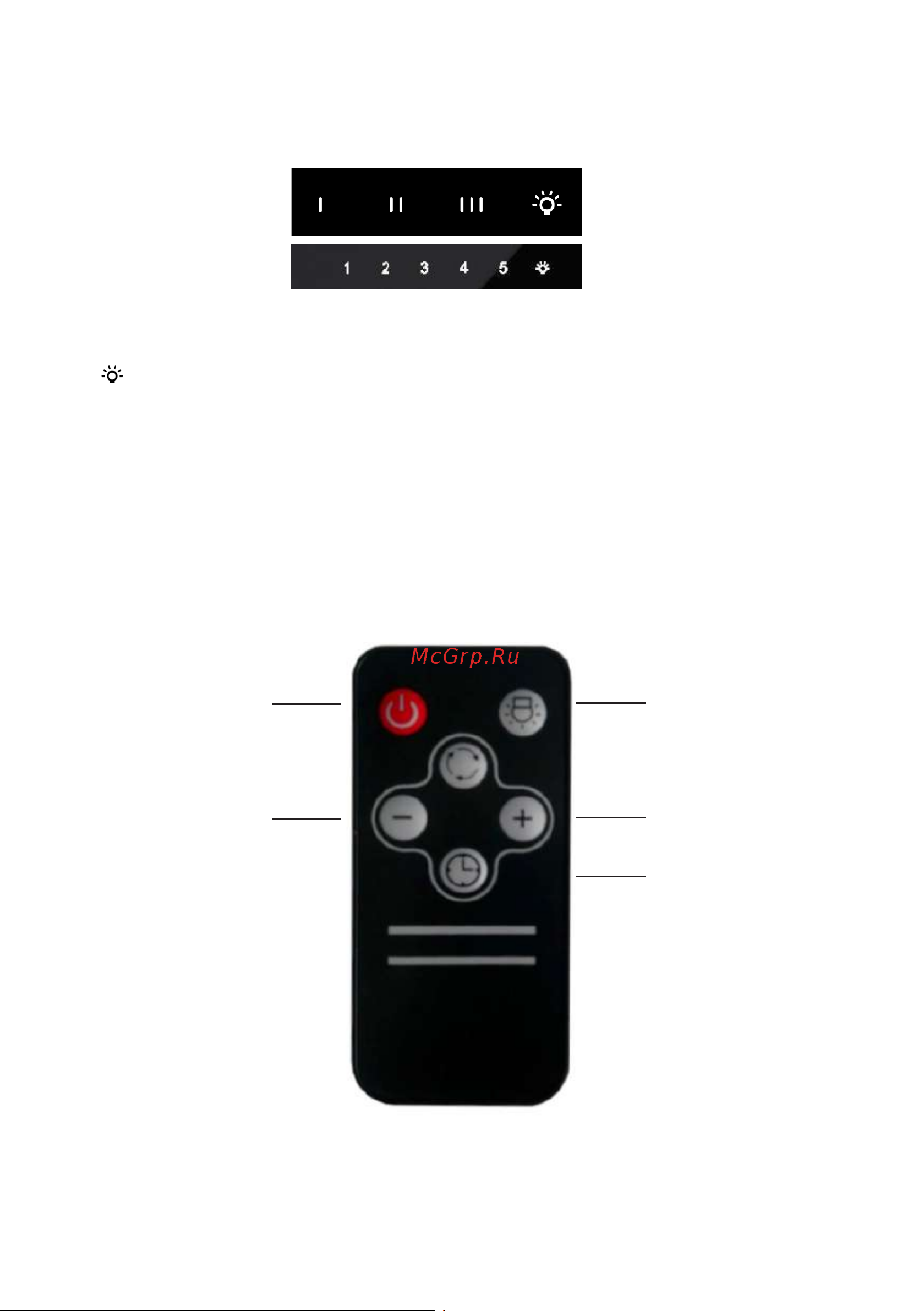 Korting KHC 65070 GB [14/0] Вкл выкл освещения