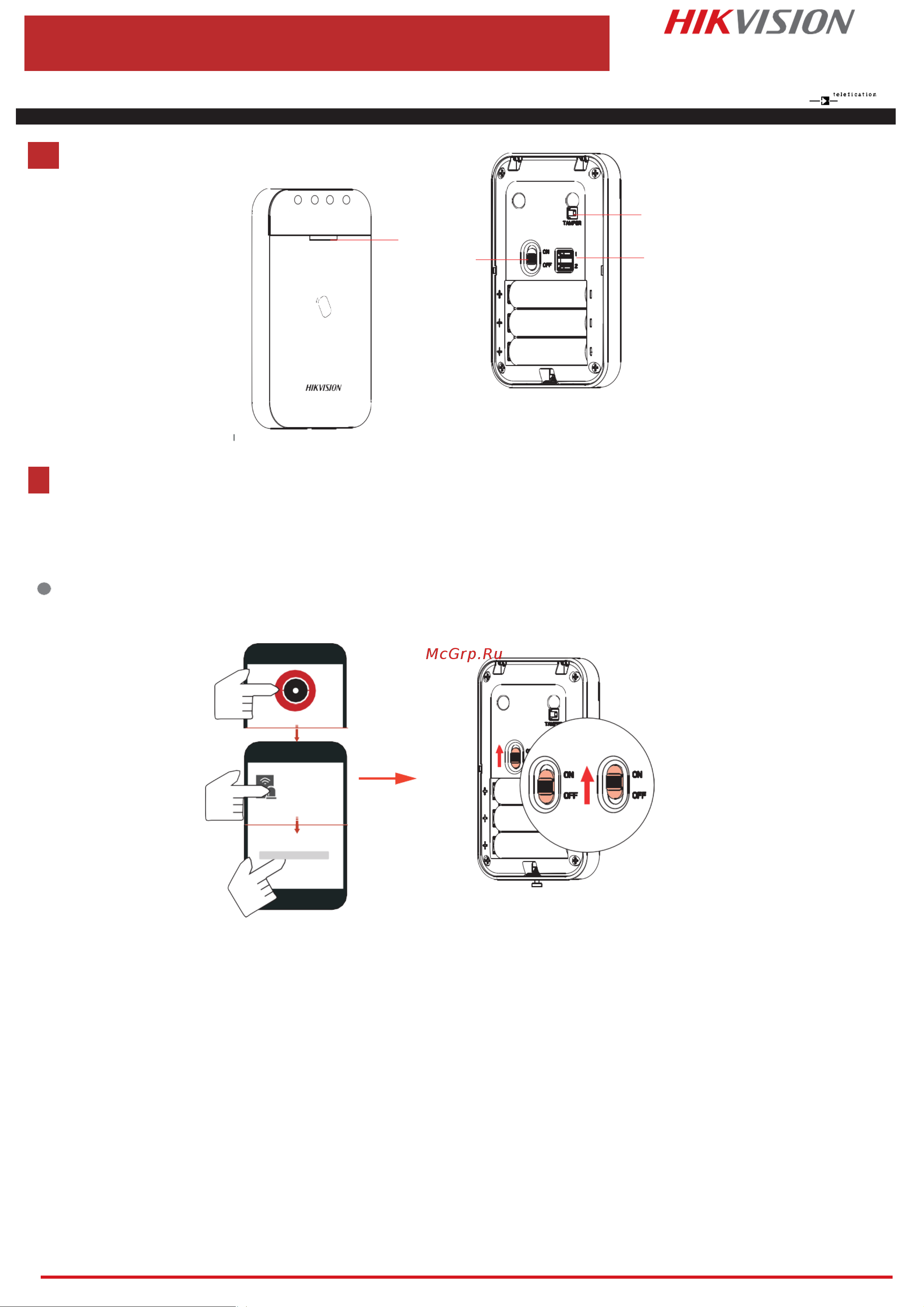 Hikvision AX PRO Tag DS-PT1-WE Руководство по эксплуатации онлайн