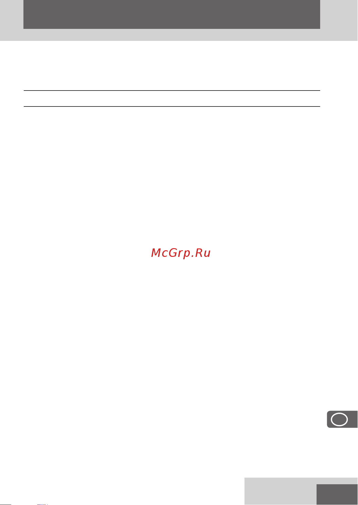 Remington Graphite Series G2 PG2000 Руководство по эксплуатации онлайн [127/148] 794632