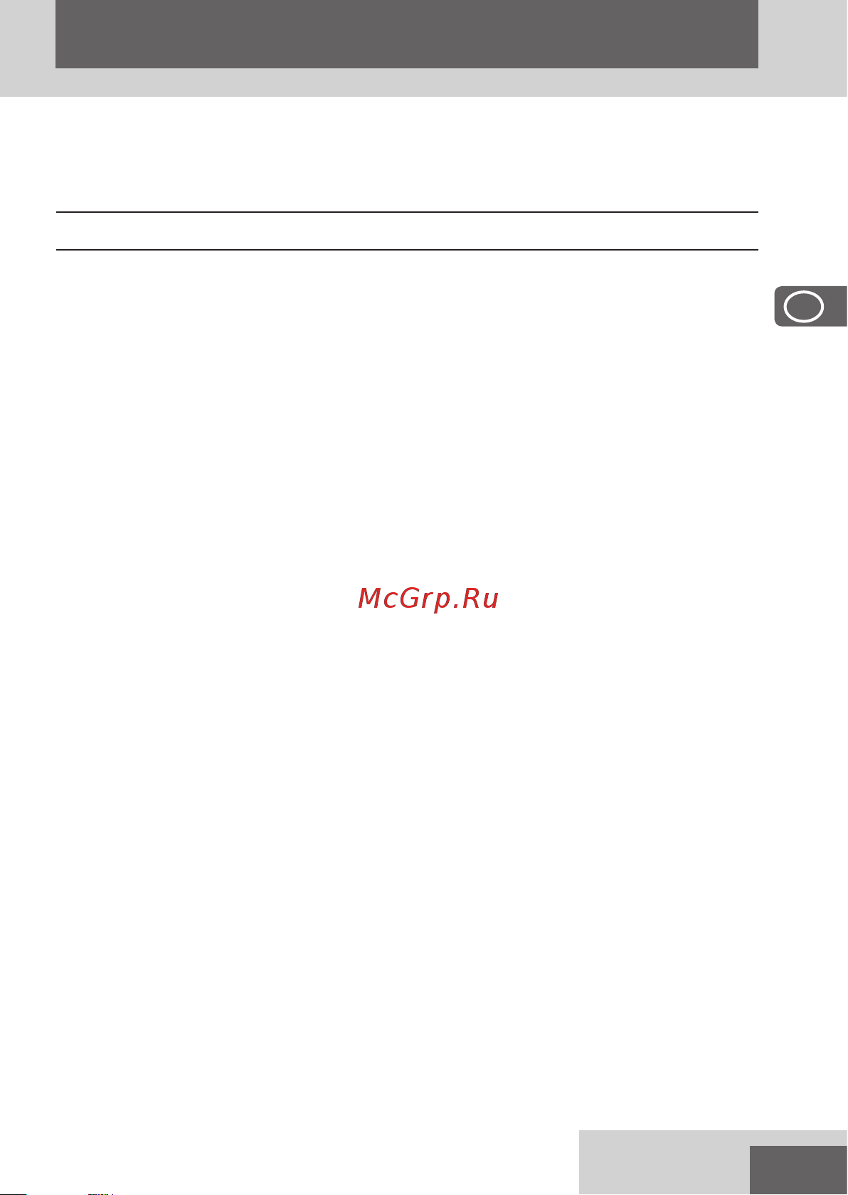 Remington Graphite Series G2 PG2000 Руководство по эксплуатации онлайн [27/148] 794632