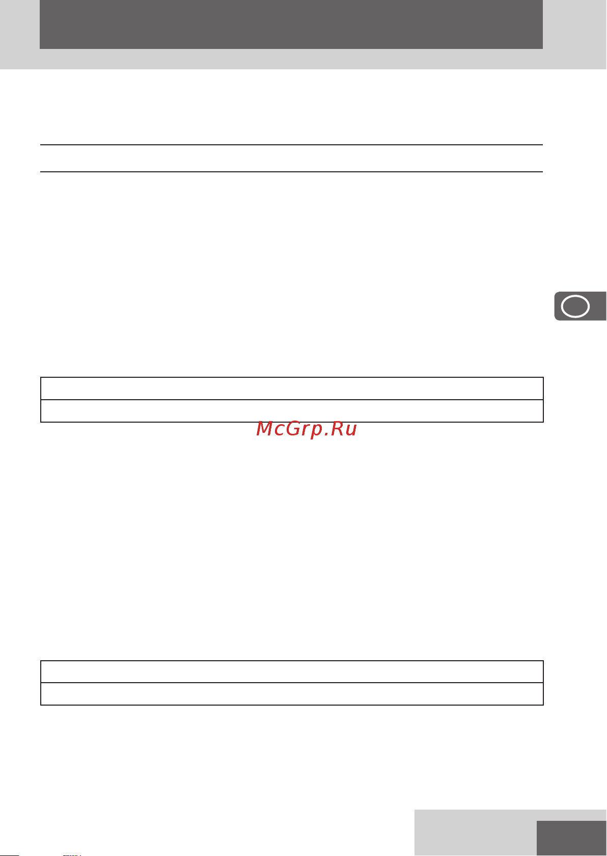 Remington Graphite Series G2 PG2000 [47/148] Svenska