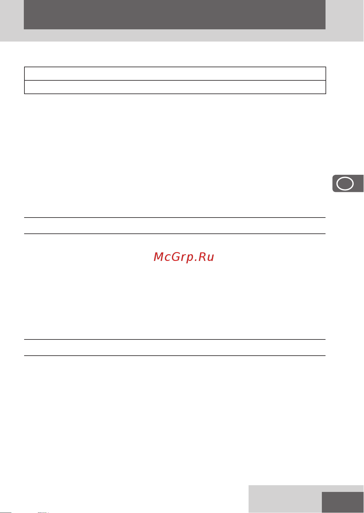 Remington Graphite Series G2 PG2000 [49/148] Svenska