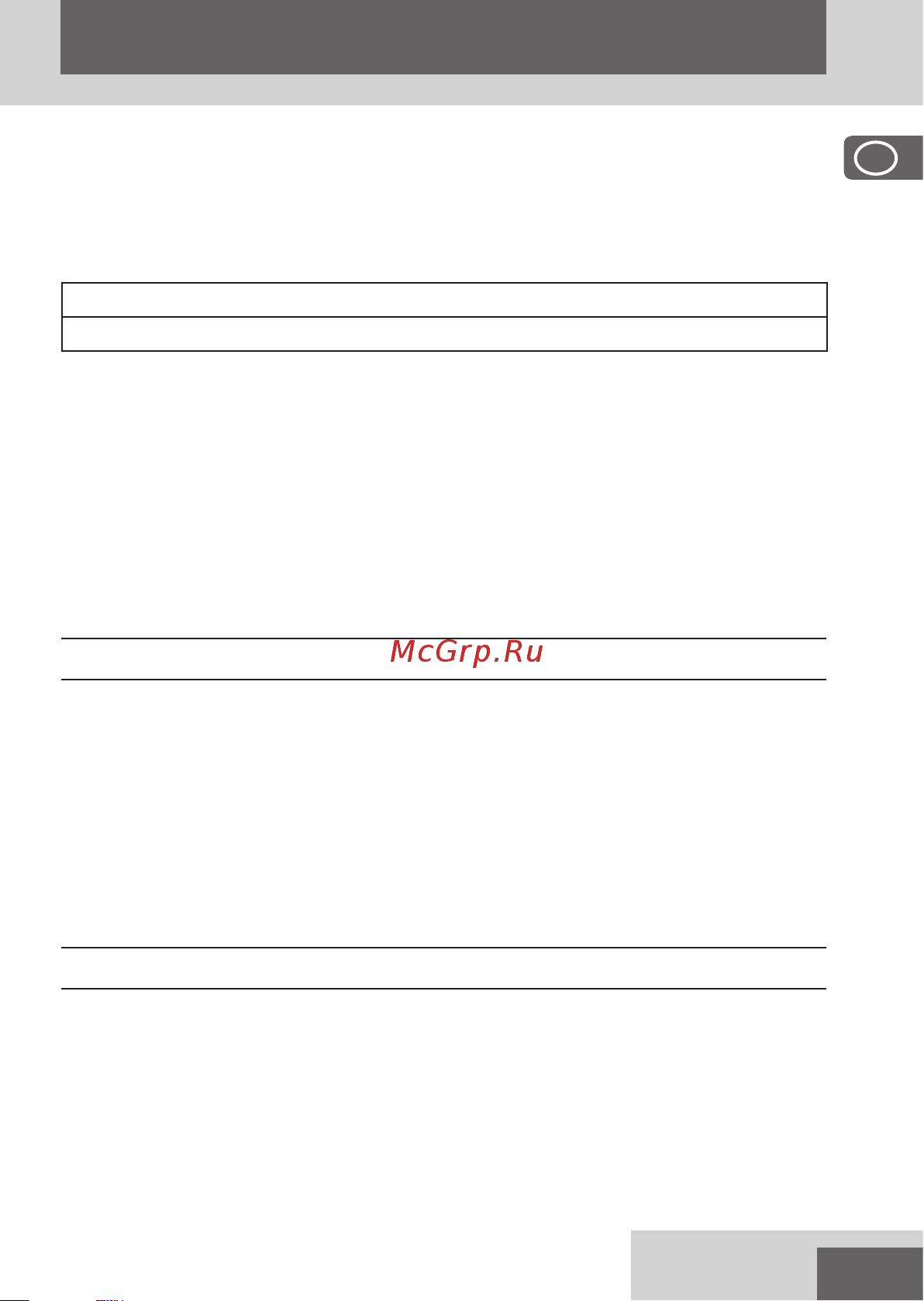 Remington Graphite Series G2 PG2000 [7/148] English