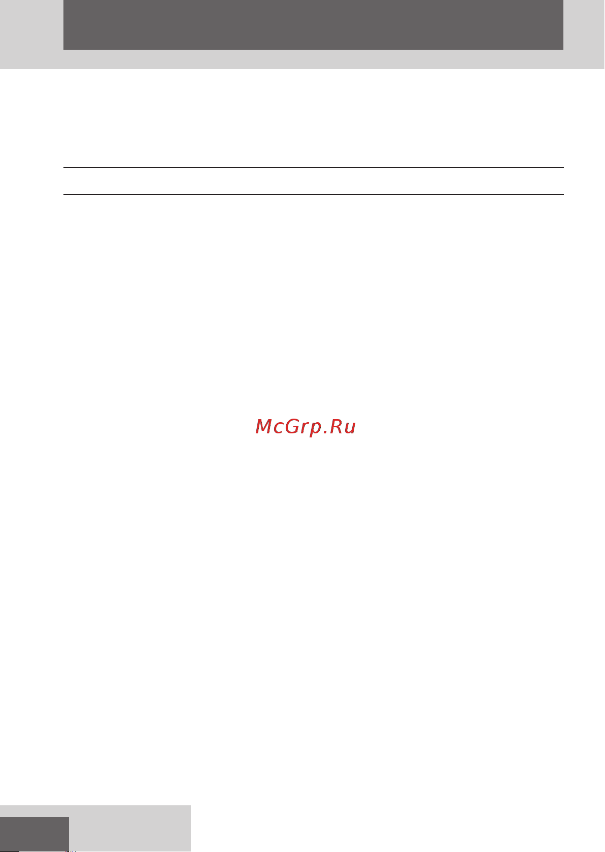 Remington Graphite Series G2 PG2000 [8/148] English