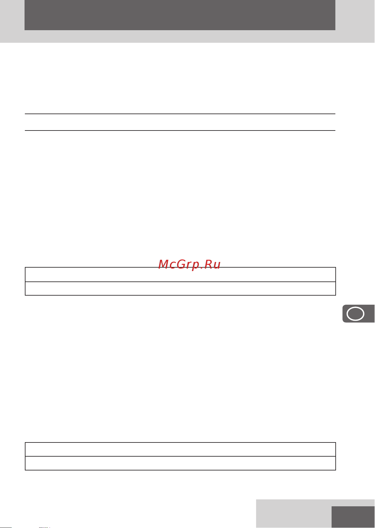Remington Graphite Series G2 PG2000 [85/148] Magyar