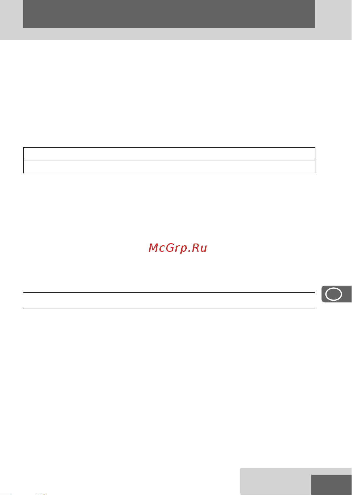 Remington Graphite Series G2 PG2000 [87/148] Magyar