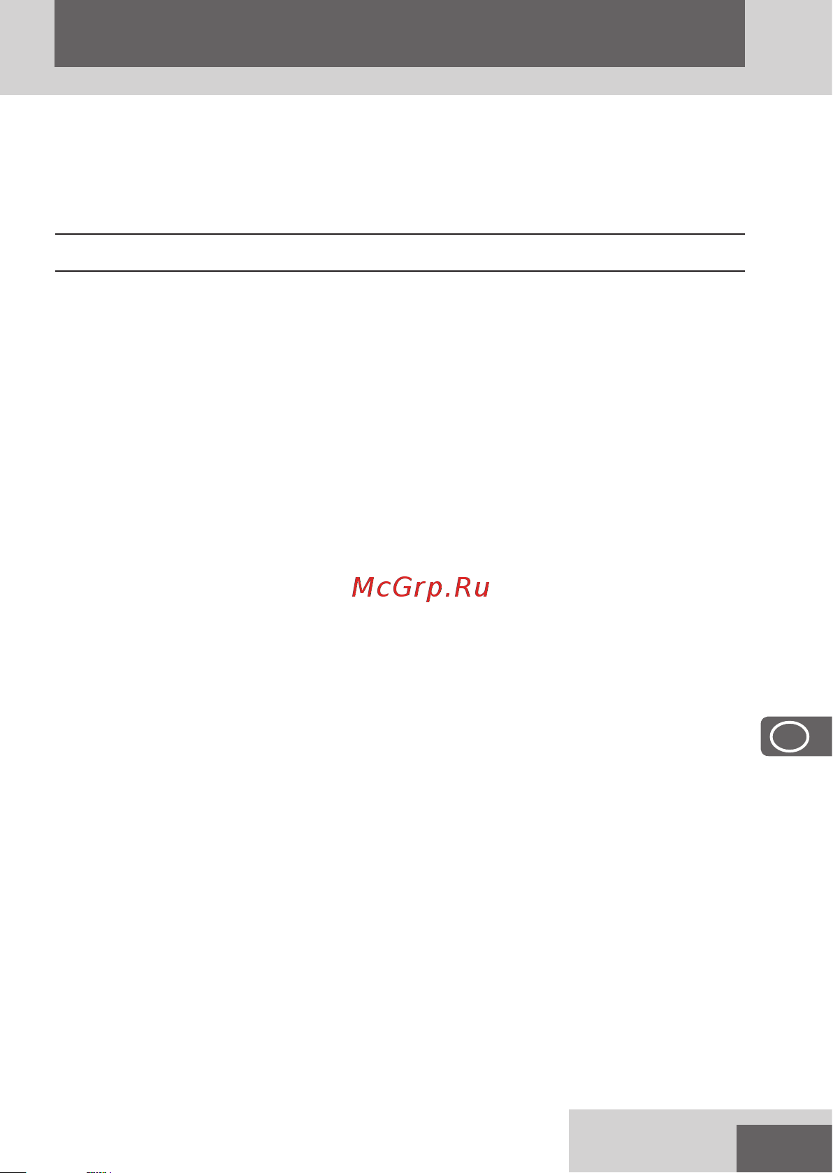 Remington Graphite Series G2 PG2000 Руководство по эксплуатации онлайн [89/148] 794632