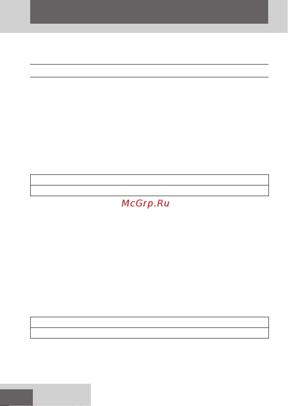 Remington Graphite Series G2 PG2000 [98/148] Türkçe