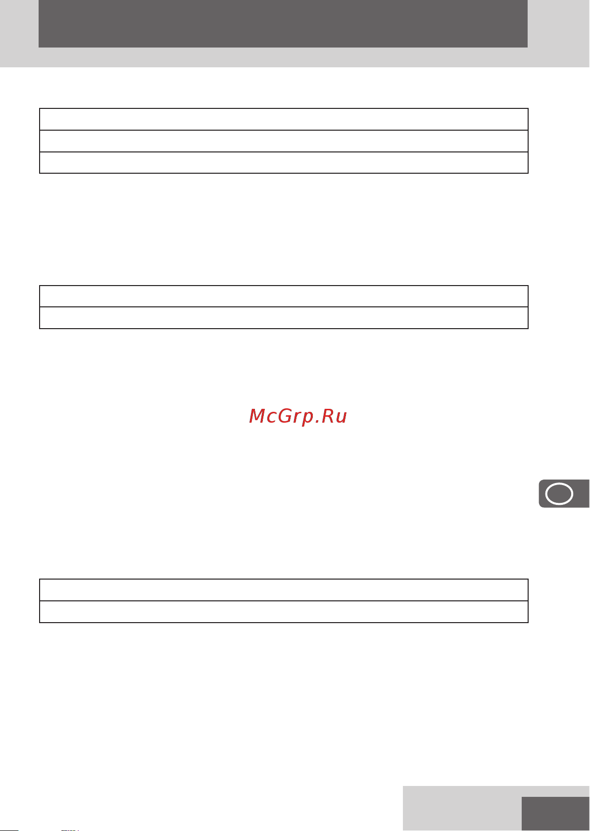 Remington Graphite Series G5 PG5000 [103/172] Magyar