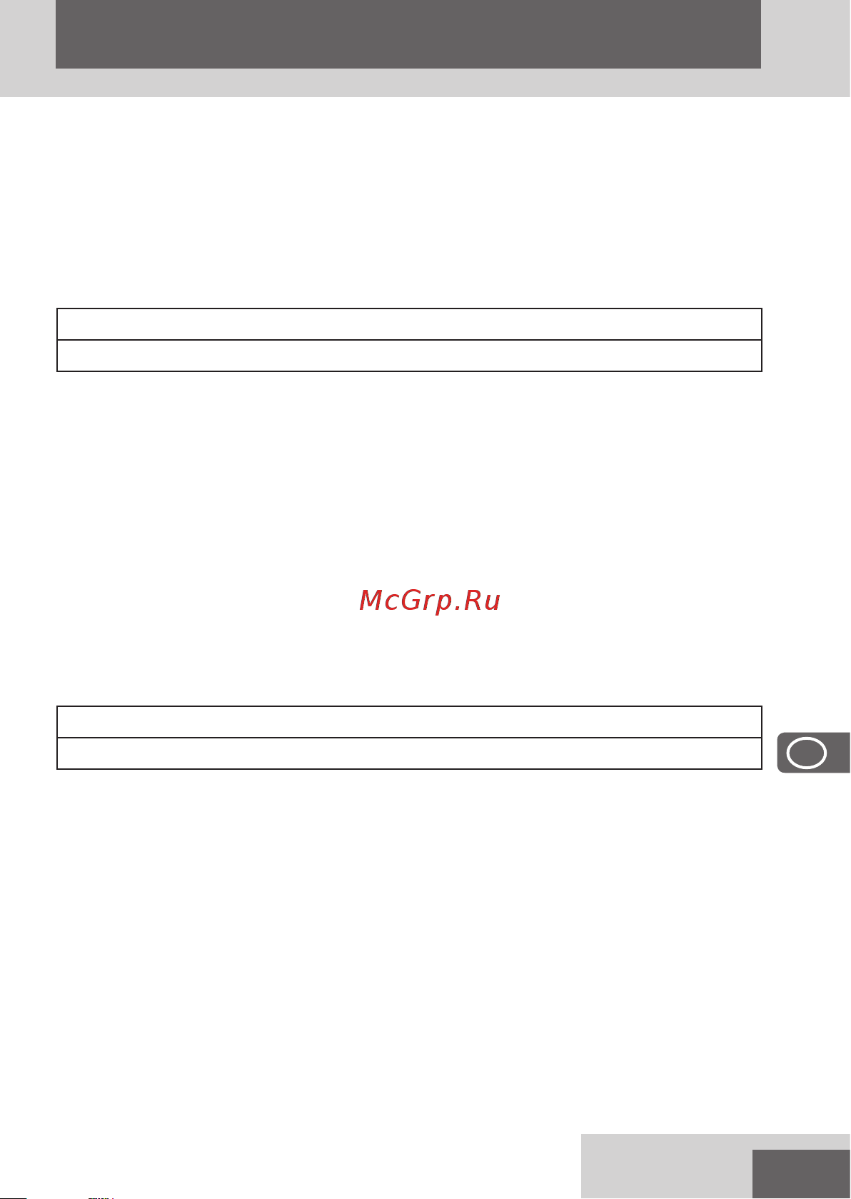 Remington Graphite Series G5 PG5000 [111/172] Pуcckий