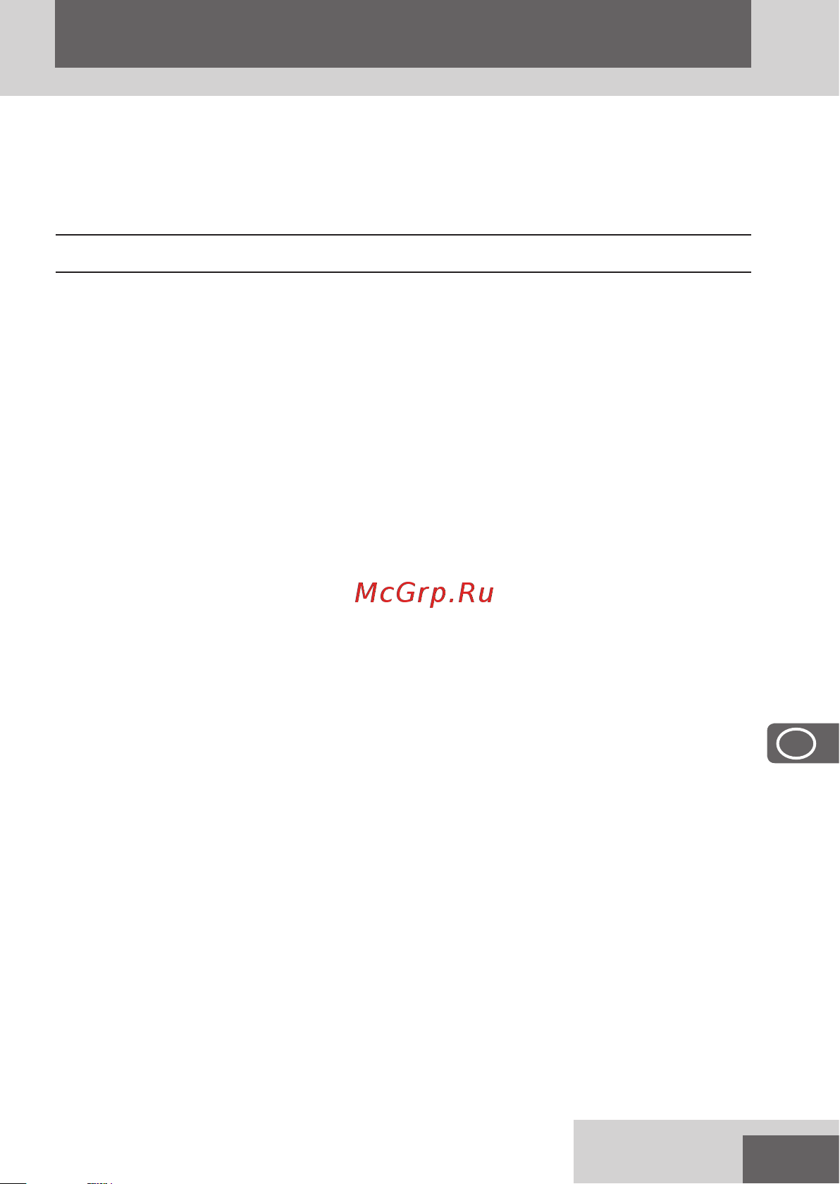 Remington Graphite Series G5 PG5000 [113/172] Pуcckий