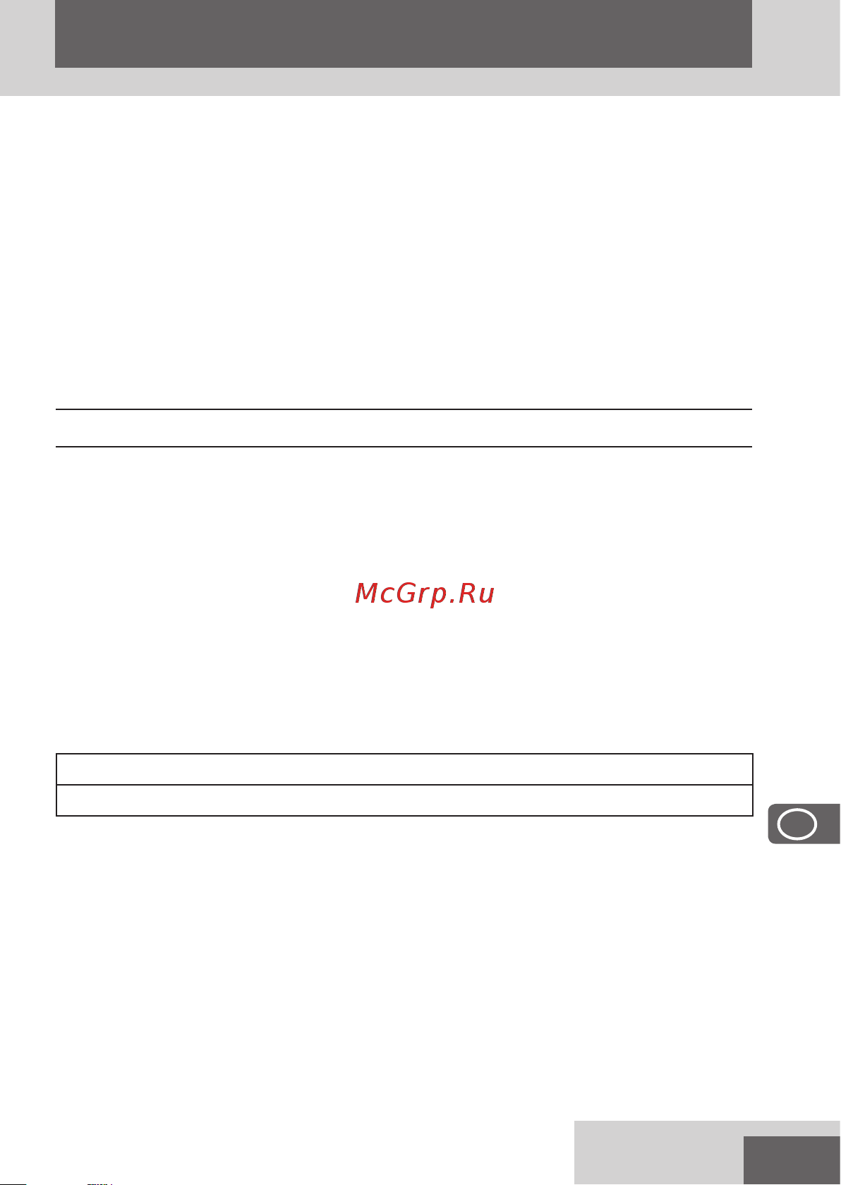 Remington Graphite Series G5 PG5000 [123/172] Romania