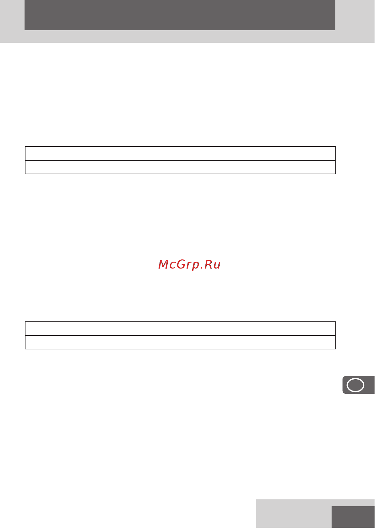 Remington Graphite Series G5 PG5000 [133/172] Eλλhnikh