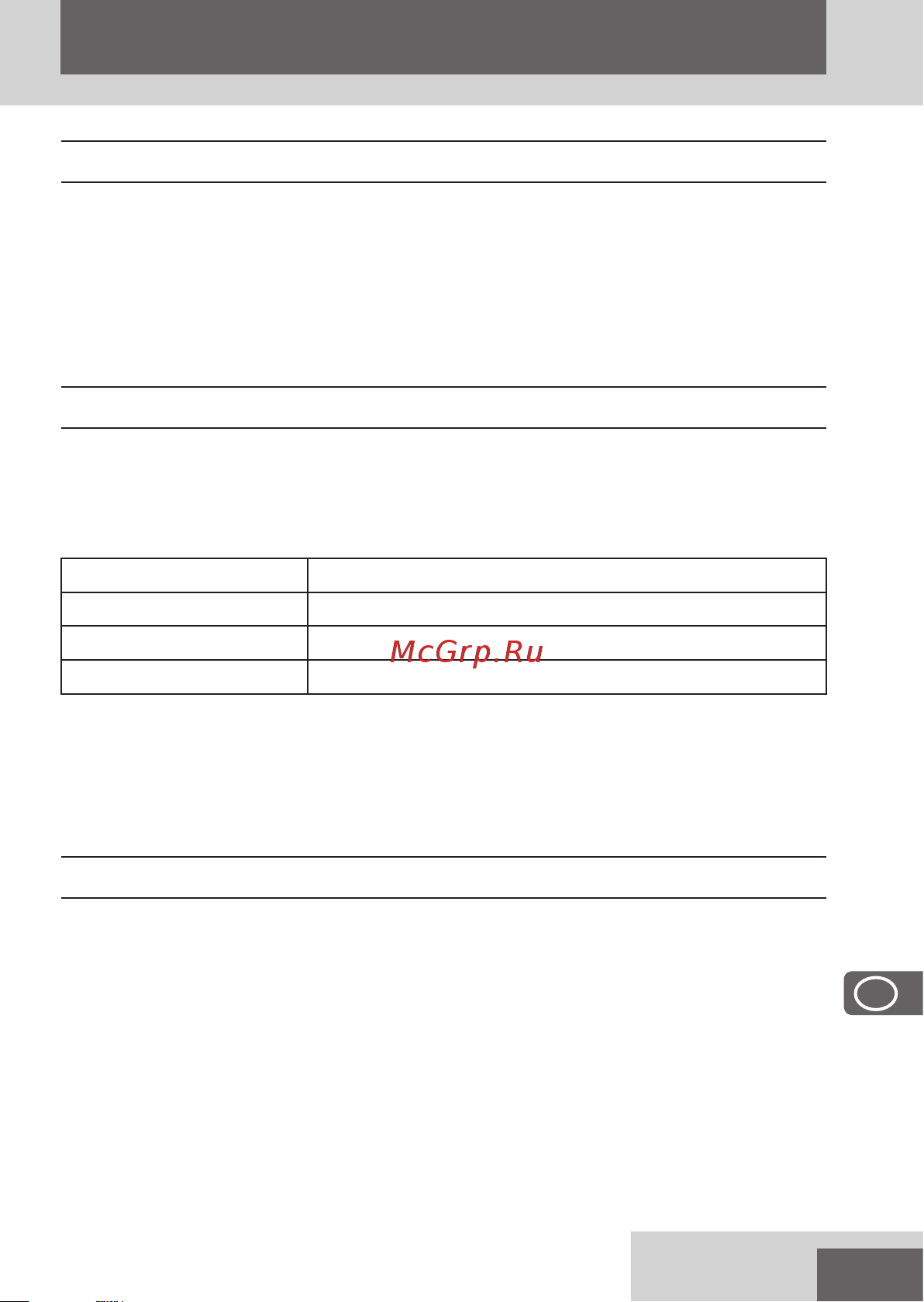 Remington Graphite Series G5 PG5000 [137/172] Slovenščina