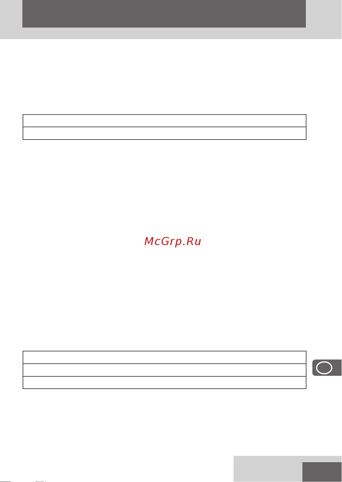 Remington Graphite Series G5 PG5000 [139/172] Slovenščina