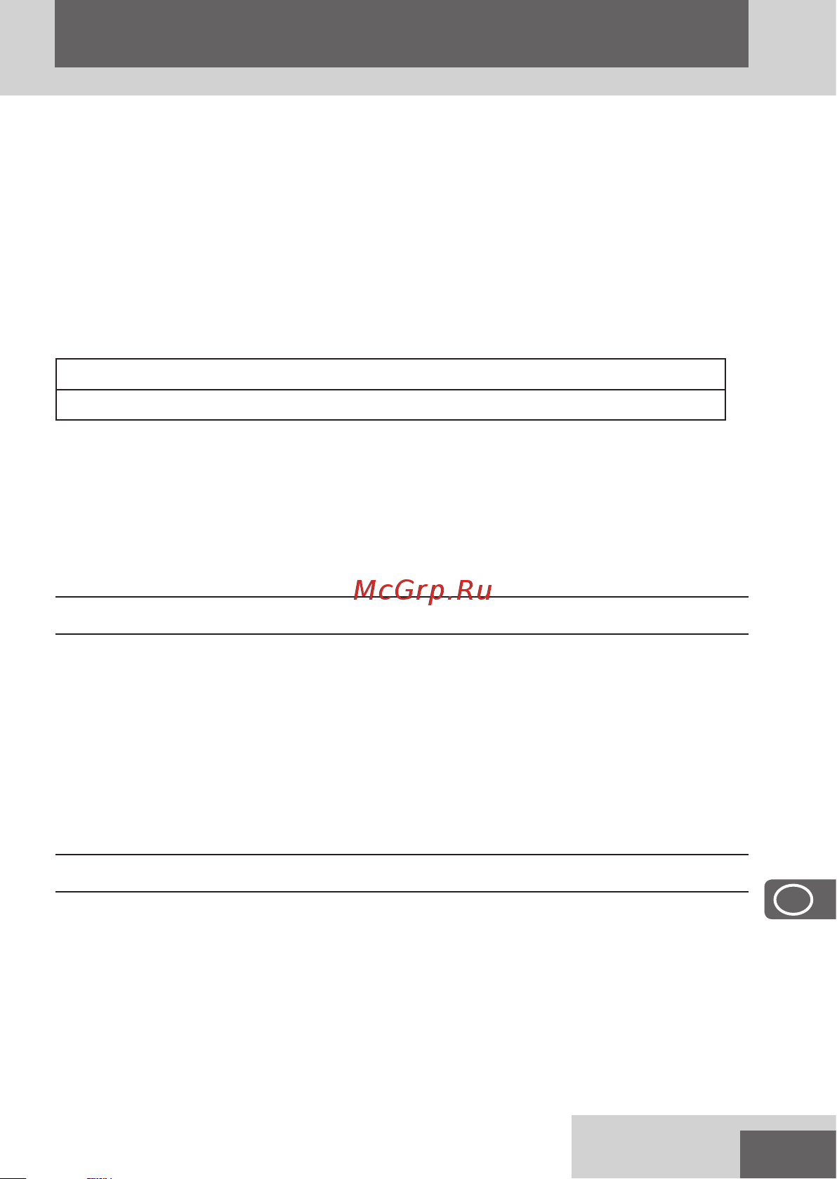 Remington Graphite Series G5 PG5000 [141/172] Slovenščina